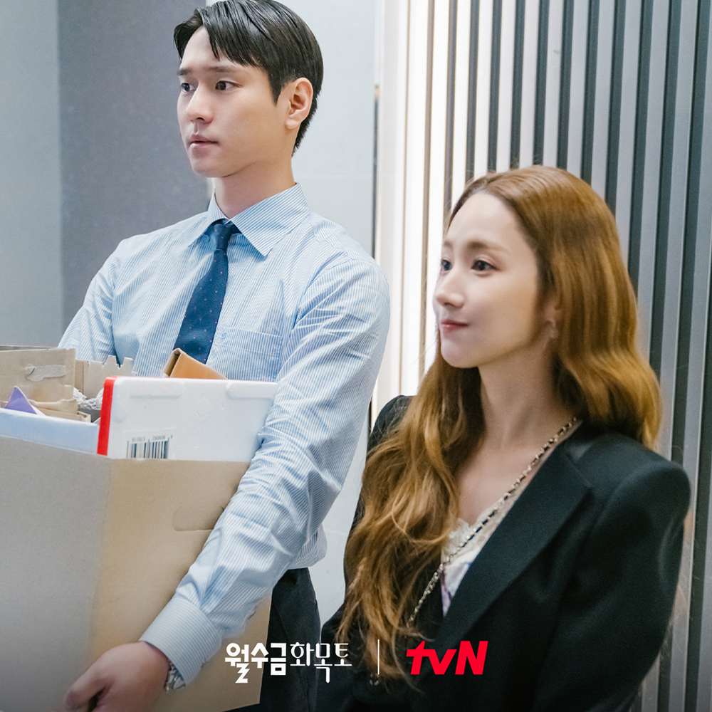 Love in Contract