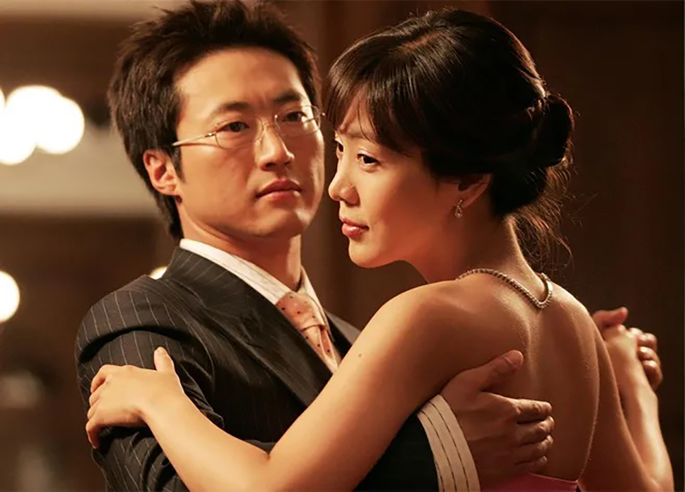 Lovers in Paris (SBS 2004) 