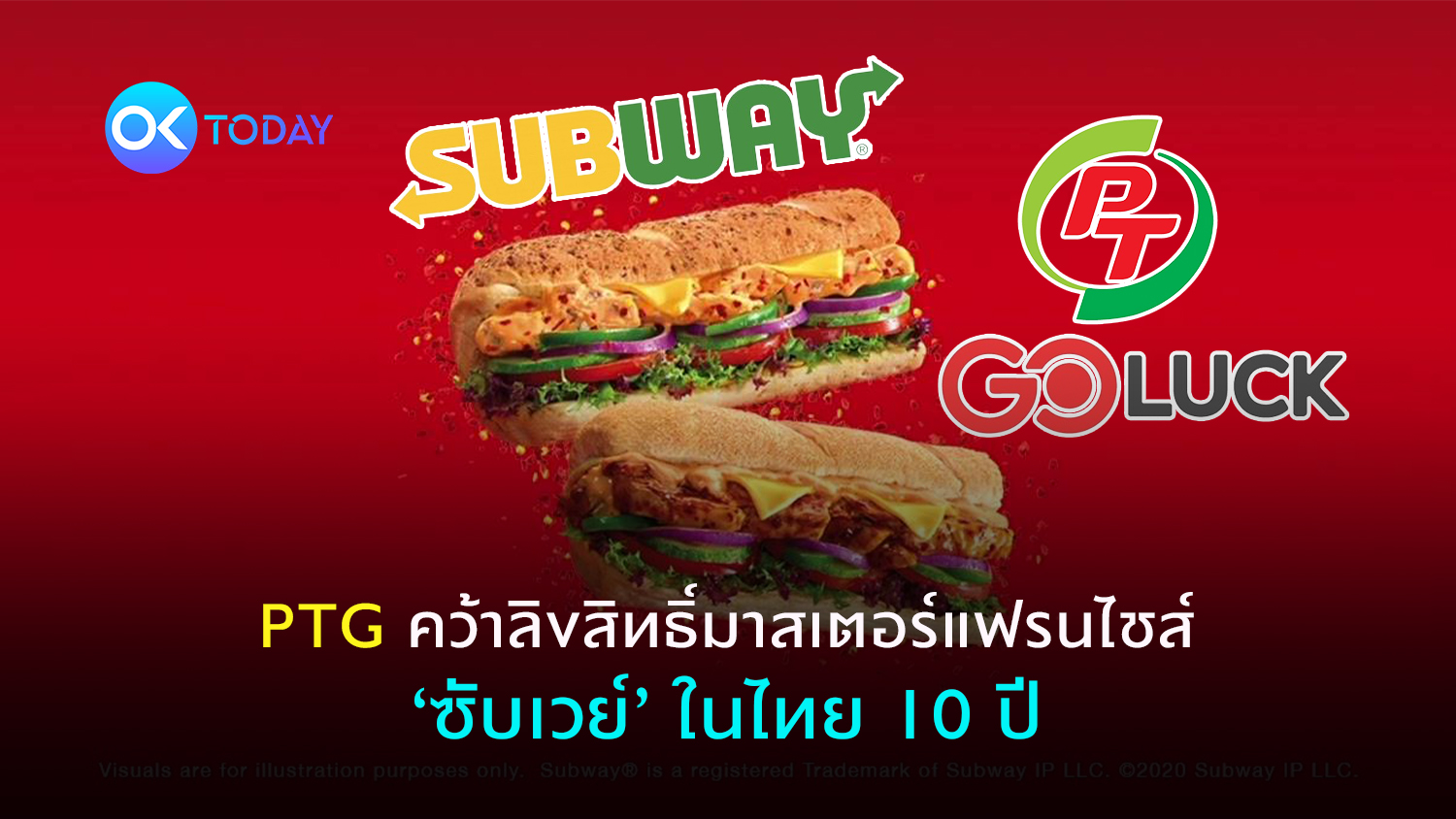 PTG คว้าลิขสิทธิ์มาสเตอร์แฟรนไชส์ ‘ซับเวย์’ ในไทย 10 ปี