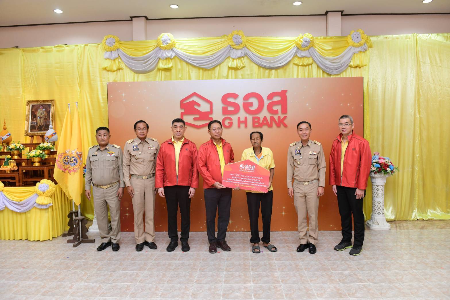 ธอส. สร้าง/ซ่อมที่อยู่อาศัย ณ จังหวัดสมุทรสงคราม และ จังหวัดสมุทรสาคร เฉลิมพระเกียรติพระบาทสมเด็จพระเจ้าอยู่หัว เนื่องในโอกาสพระราชพิธีมหามงคลเฉลิมพระชนมพรรษา 6 รอบ 28 กรกฎาคม 2567 