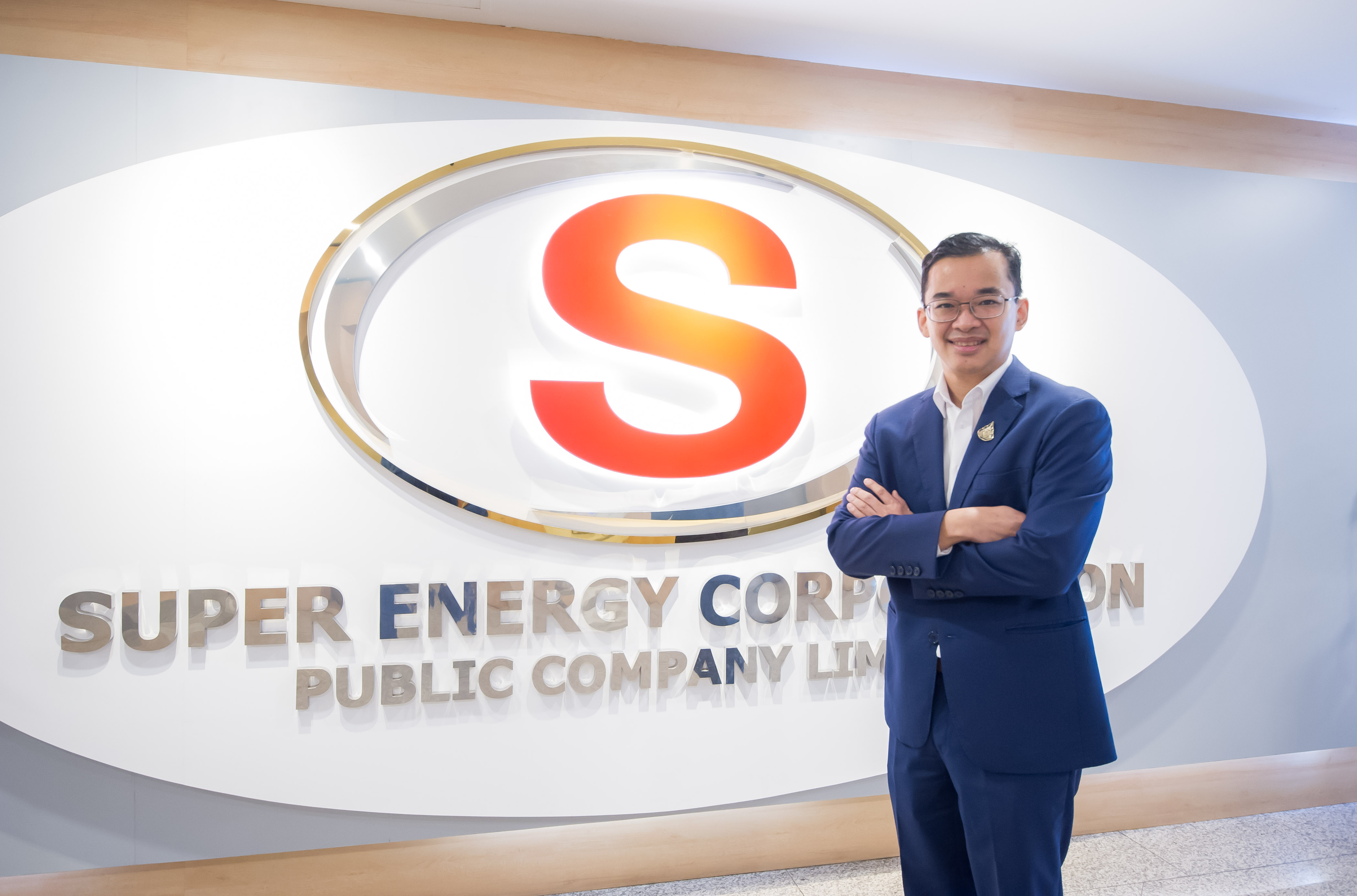 SUPER เผยแบงก์กรุงเทพ สนับสนุนบริษัทย่อย 650 ล้าน พัฒนาโรงไฟฟ้าขยะชุมชน 8 MW