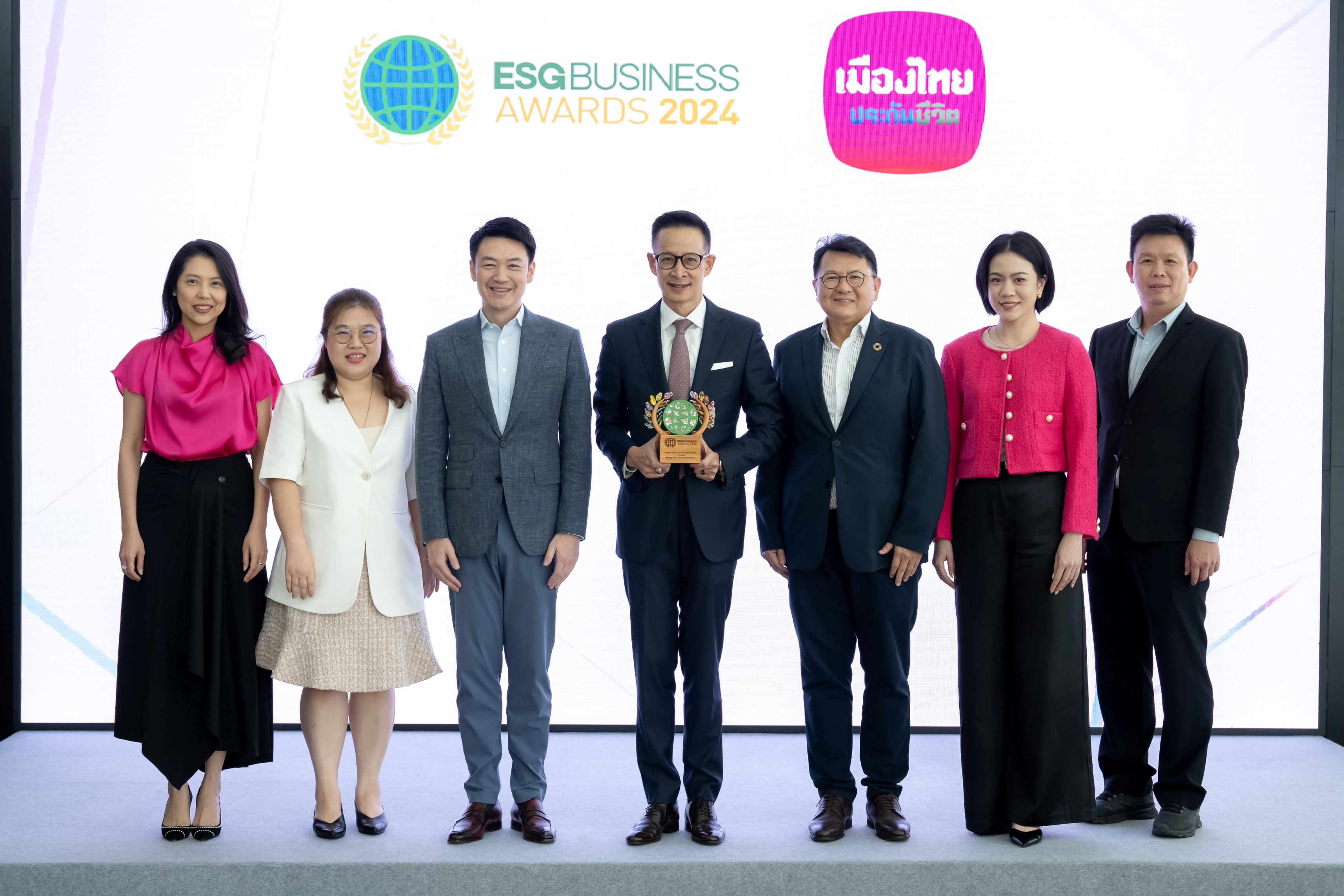 เมืองไทยประกันชีวิต  คว้ารางวัล “Health Equity and Inclusion Award”