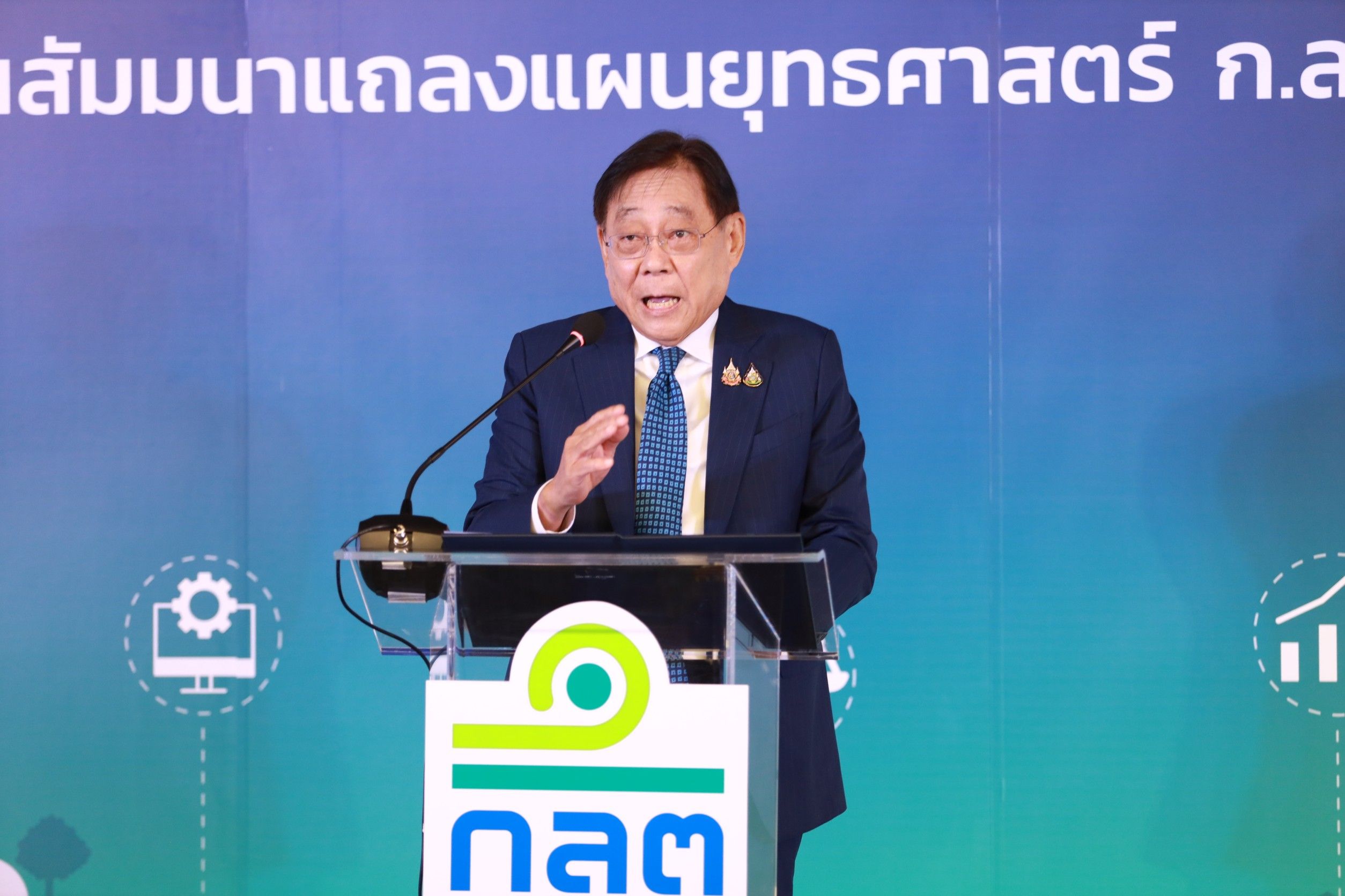 ก.ล.ต. กางแผนยุทธศาสตร์ 3 ปี มุ่งยกระดับความเชื่อมั่นตลาดทุนไทย