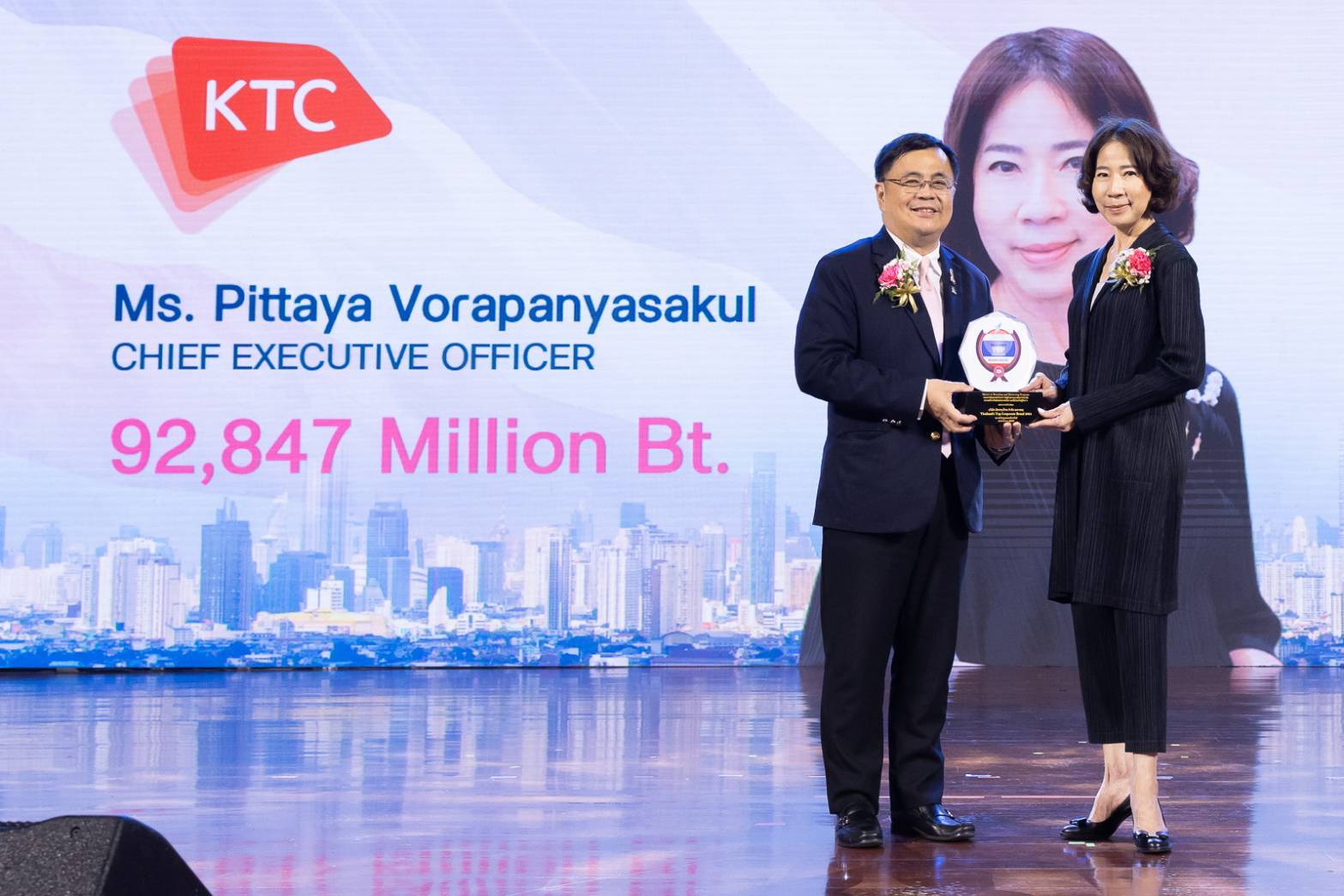 เคทีซี รับรางวัล Thailand’s Top Corporate Brand Value 2024 เป็นปีที่ 6