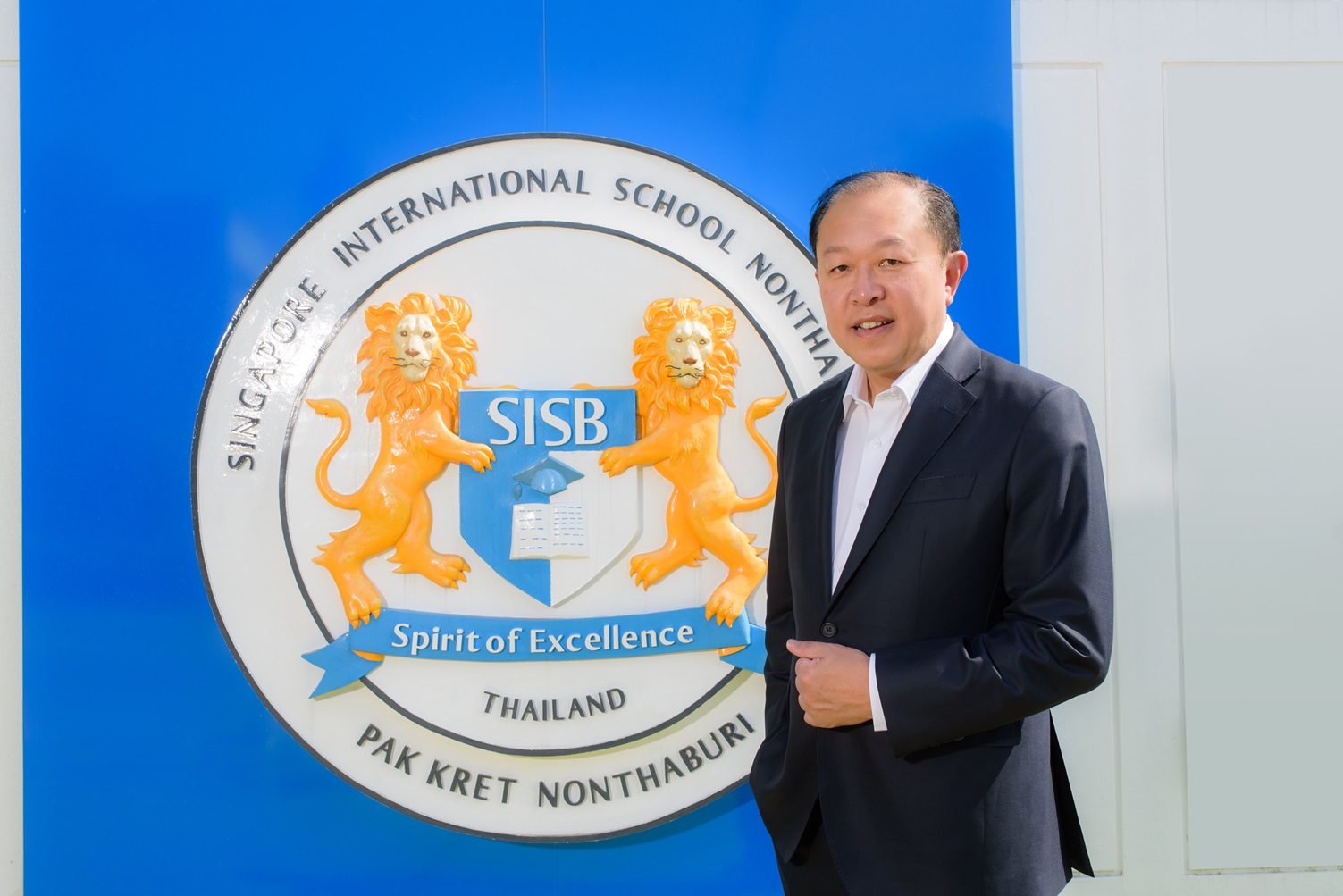 SISB โชว์ปี 67 รายได้เฉียด 2.4 พันล้าน บอร์ดเคาะจ่ายปันผล 42 สตางค์