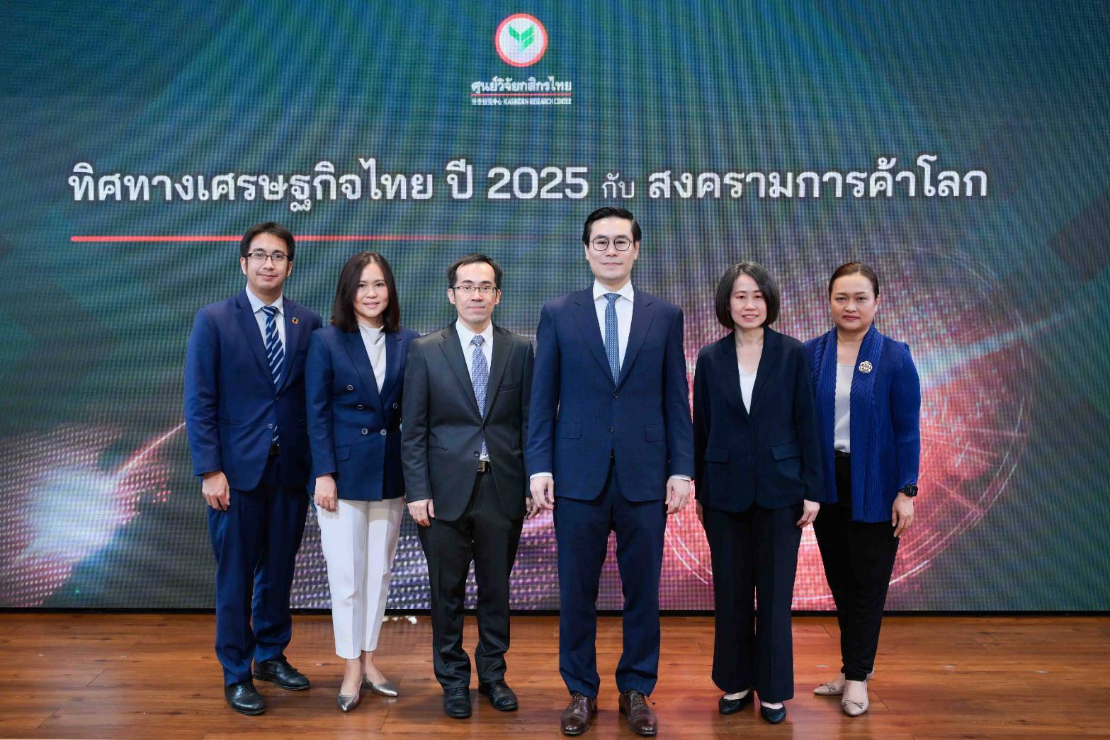 ศูนย์วิจัยกสิกรไทย ประเมินจีดีพีเสี่ยงโตต่ำกว่า 2.4% ปัจจับลบศก.ไทย-สงครามการค้า