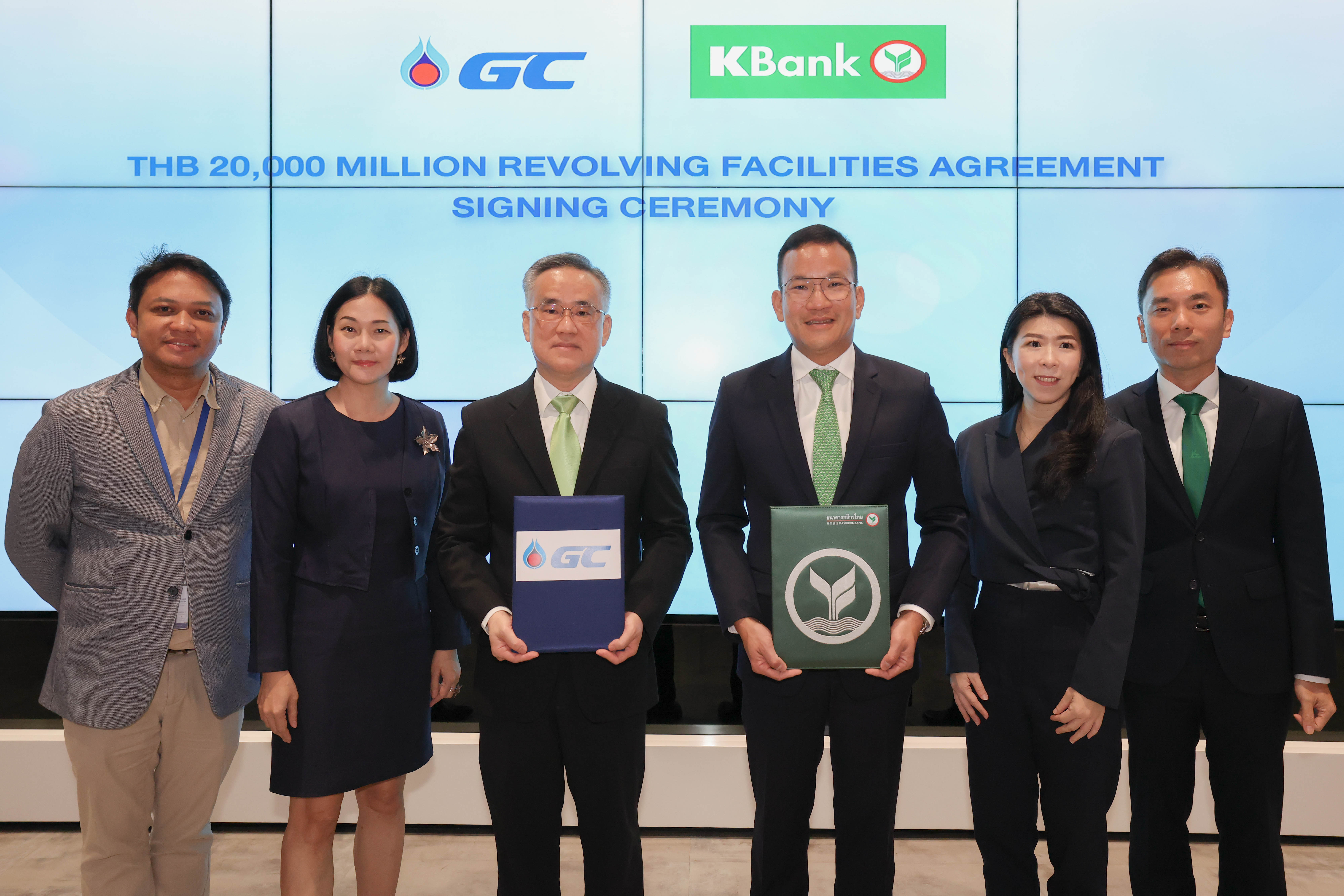 PTTGC - KBANK ลงนามสินเชื่อ 2 หมื่นล้านบาท เสริมสภาพคล่องทางการเงิน