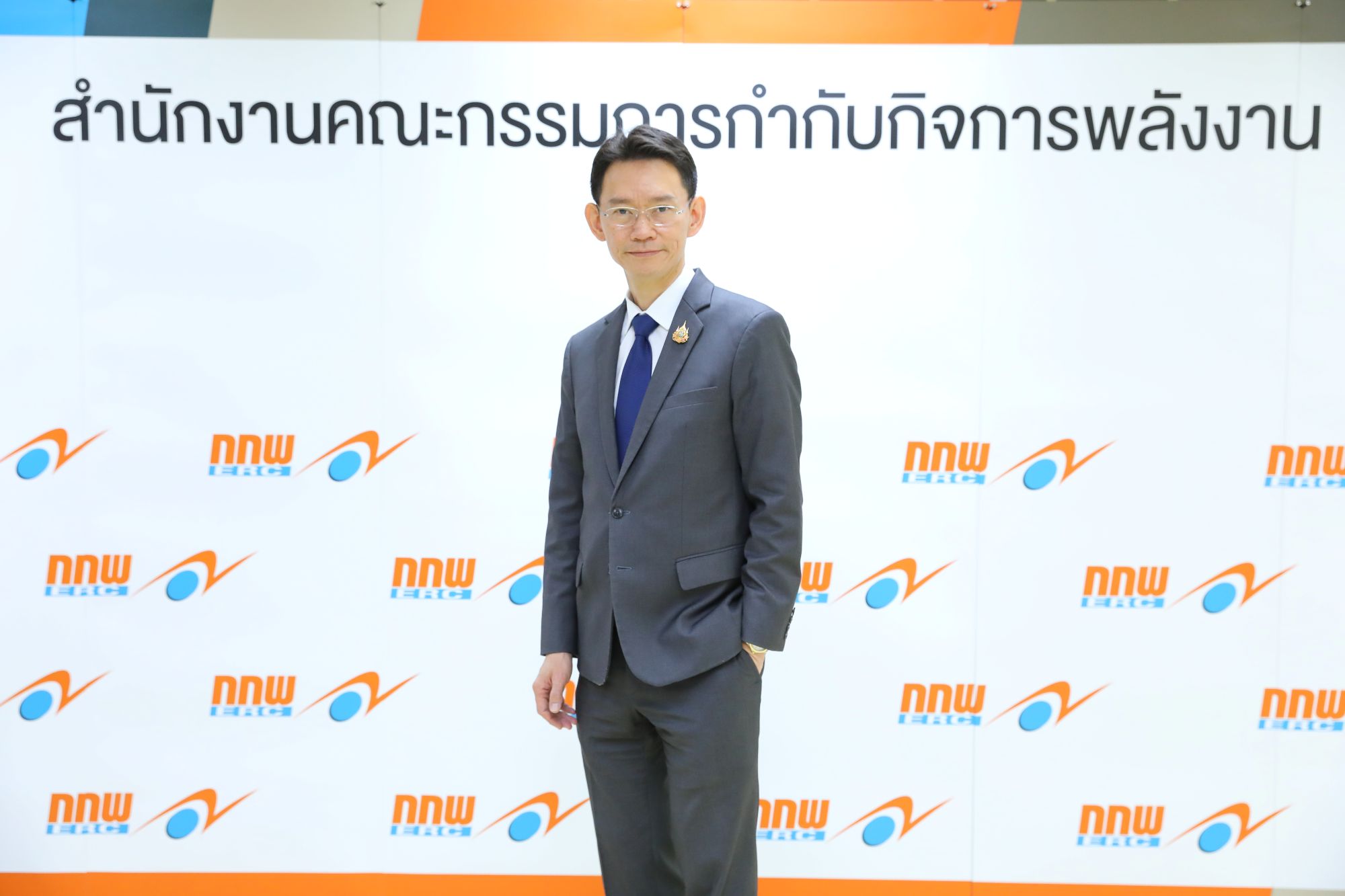 กกพ. ประกาศตรึงค่าเอฟที 36.72 สตางค์/หน่วย ถึง ส.ค. 68