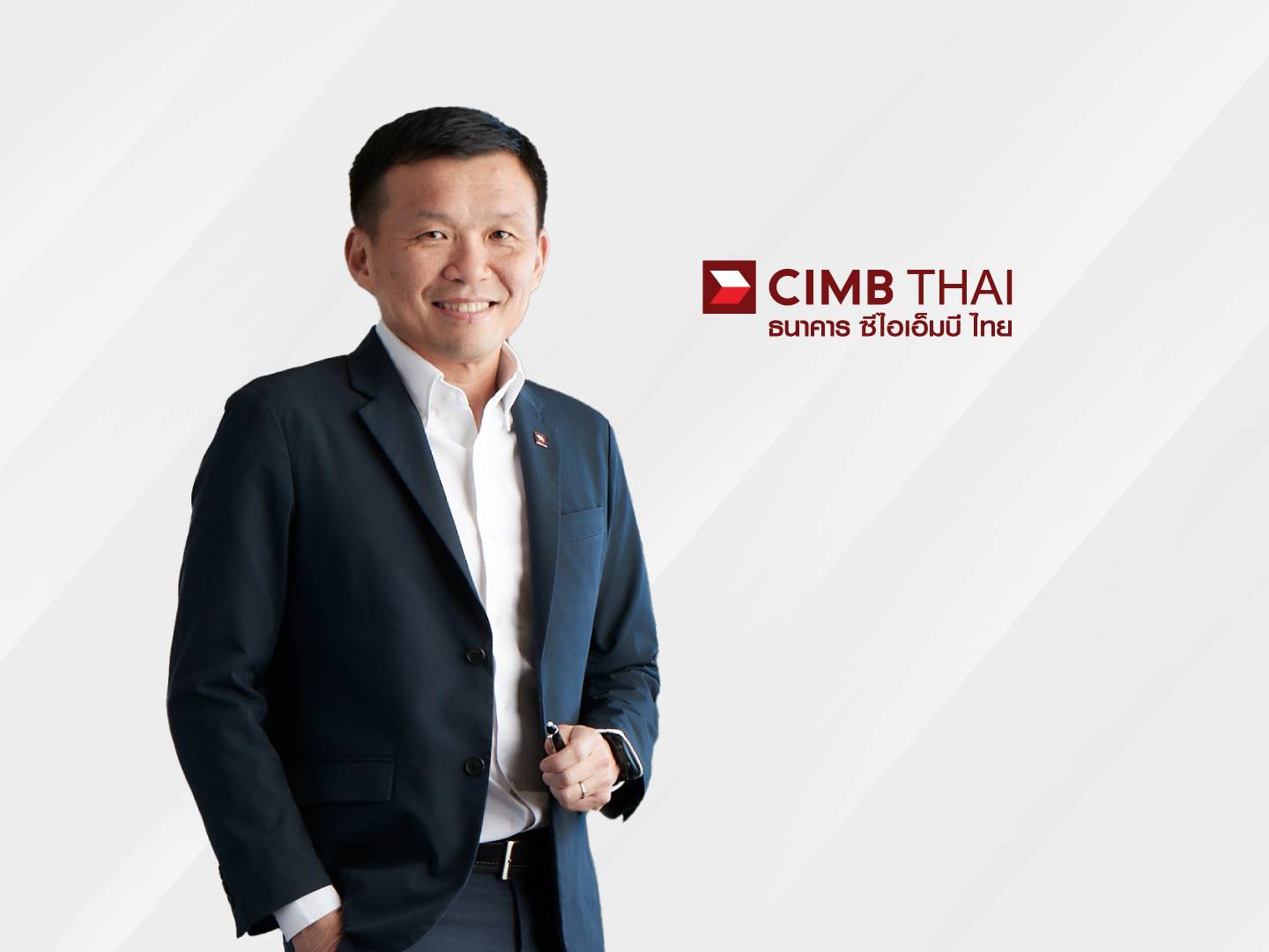 ซีไอเอ็มบี ไทย โกยกำไรไตรมาส 1/68 กว่า 838 ล้านบาท เพิ่มขึ้น 33.9%