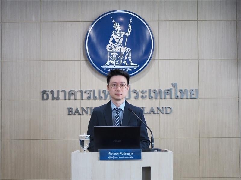 กนง. มติ 5 ต่อ 2 ลดดอกเบี้ย 0.25% เหลือ 1.75% - ตลาดหุ้นเด้งรับบวกแรง 26 จุด