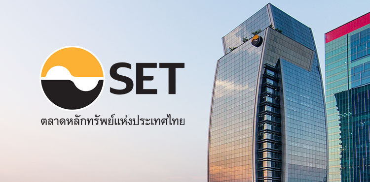 ตลาดหลักทรัพย์ฯ จี้ 15 บจ.แก้สัดส่วนฟรีโฟลท ภายใน 4 มิ.ย. 68