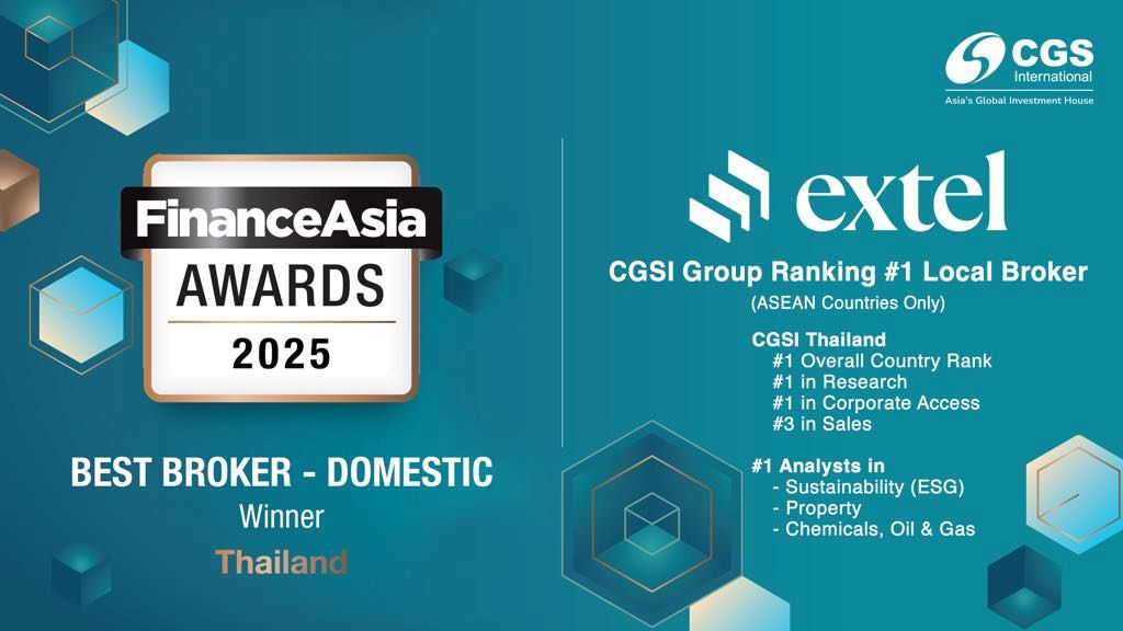 CGSI คว้ารางวัลโบรกเกอร์ยอดเยี่ยมของไทยประจำปี 2568 จาก FinanceAsia เป็นปีที่สองติดต่อกัน