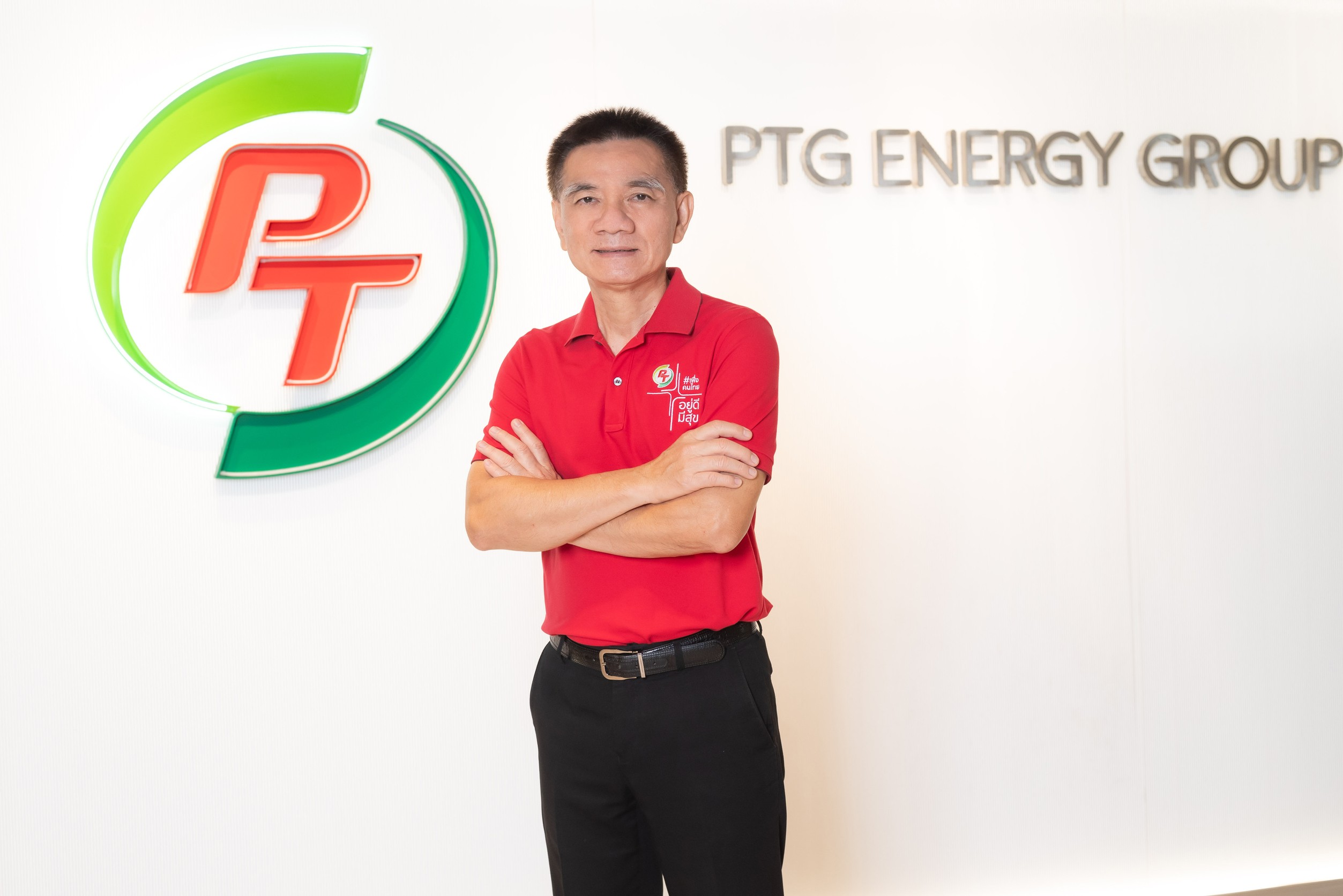 PTG โชว์ยอดขาย Non-Oil เติบโต 32% กาแฟพันธุ์ไทยนำทัพโตกว่าเท่าตัว