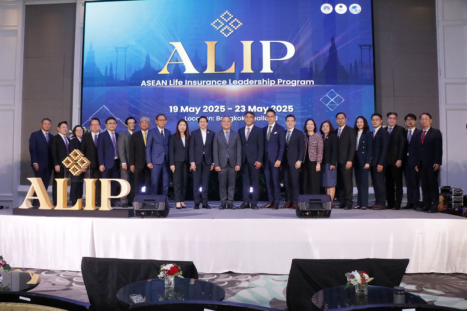 สมาคมประกันชีวิตไทยร่วมพิธีเปิด “โครงการพัฒนาบุคลากรประกันชีวิตนานาชาติ 2568”