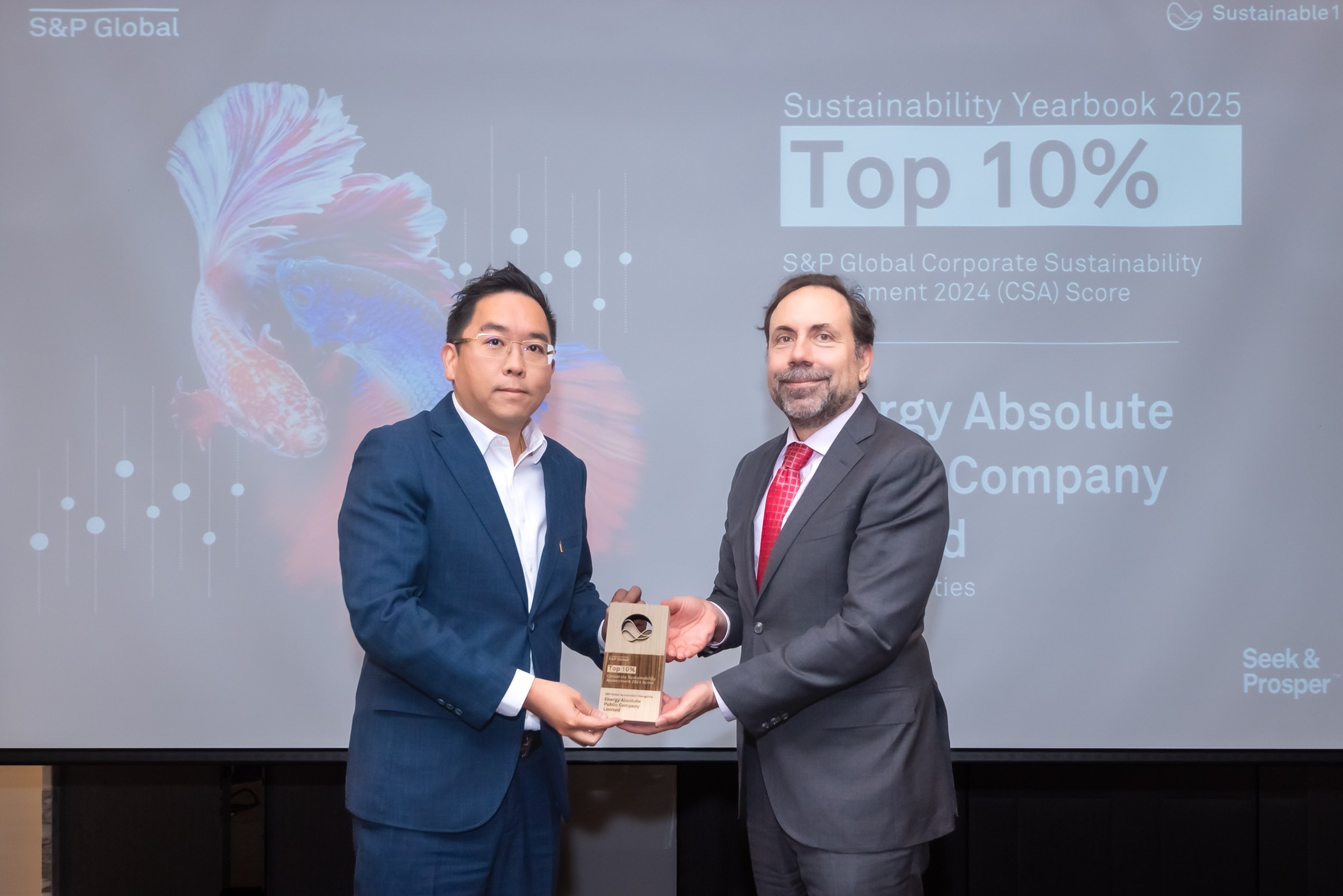 EA คว้าอันดับท็อป 10% บริษัทที่ดีที่สุดด้าน ESG จาก S&P Global ตอกย้ำความเป็นผู้นำด้านความยั่งยืนระดับโลก