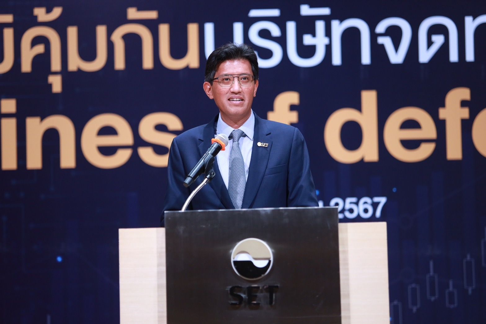 SET เปิดผลงาน บจ.ไตรมาส 1/68 ยอดขายรวม 4.1 ล้านล้านบาท - mai กำไรสุทธิลดลง 59%