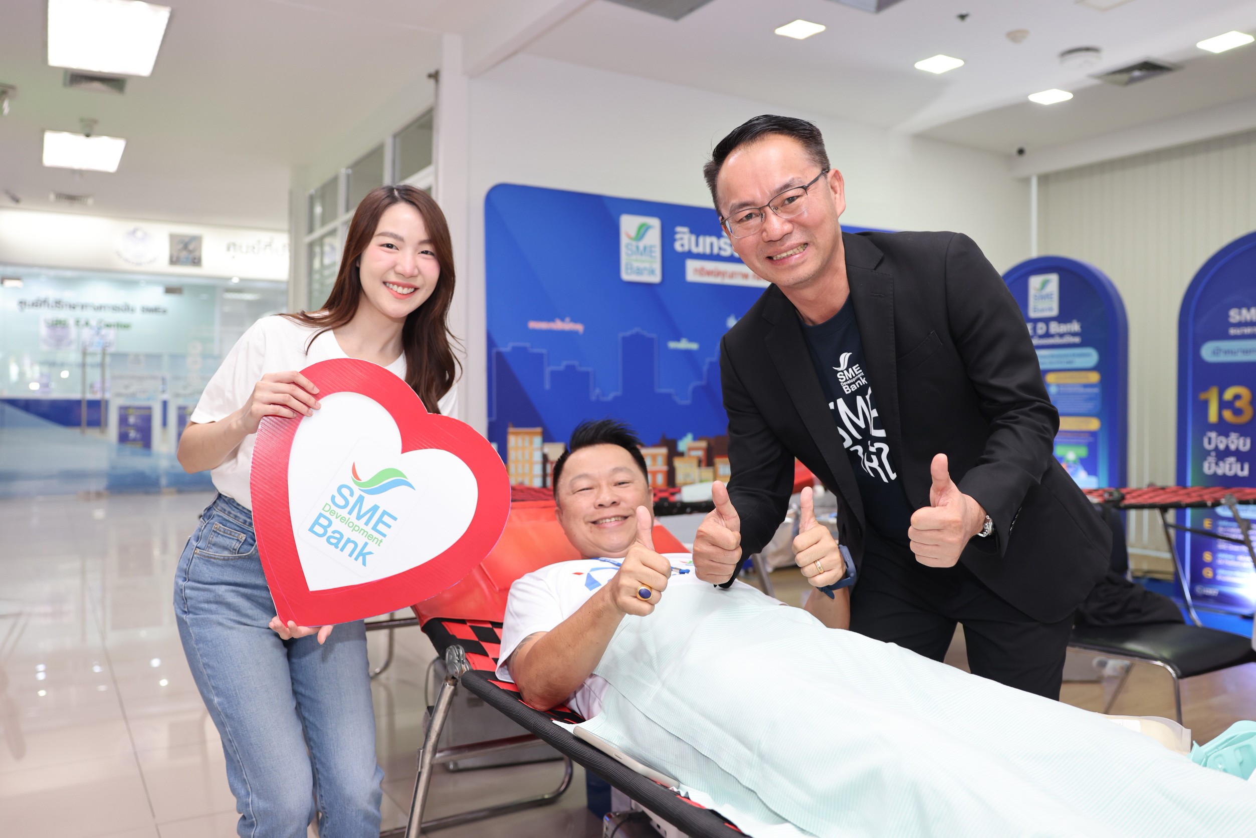 SME D Bank ประสานหัวใจ ร่วมบริจาคโลหิตถวายเป็นพระราชกุศลแด่สมเด็จพระนางเจ้าฯ พระบรมราชินี