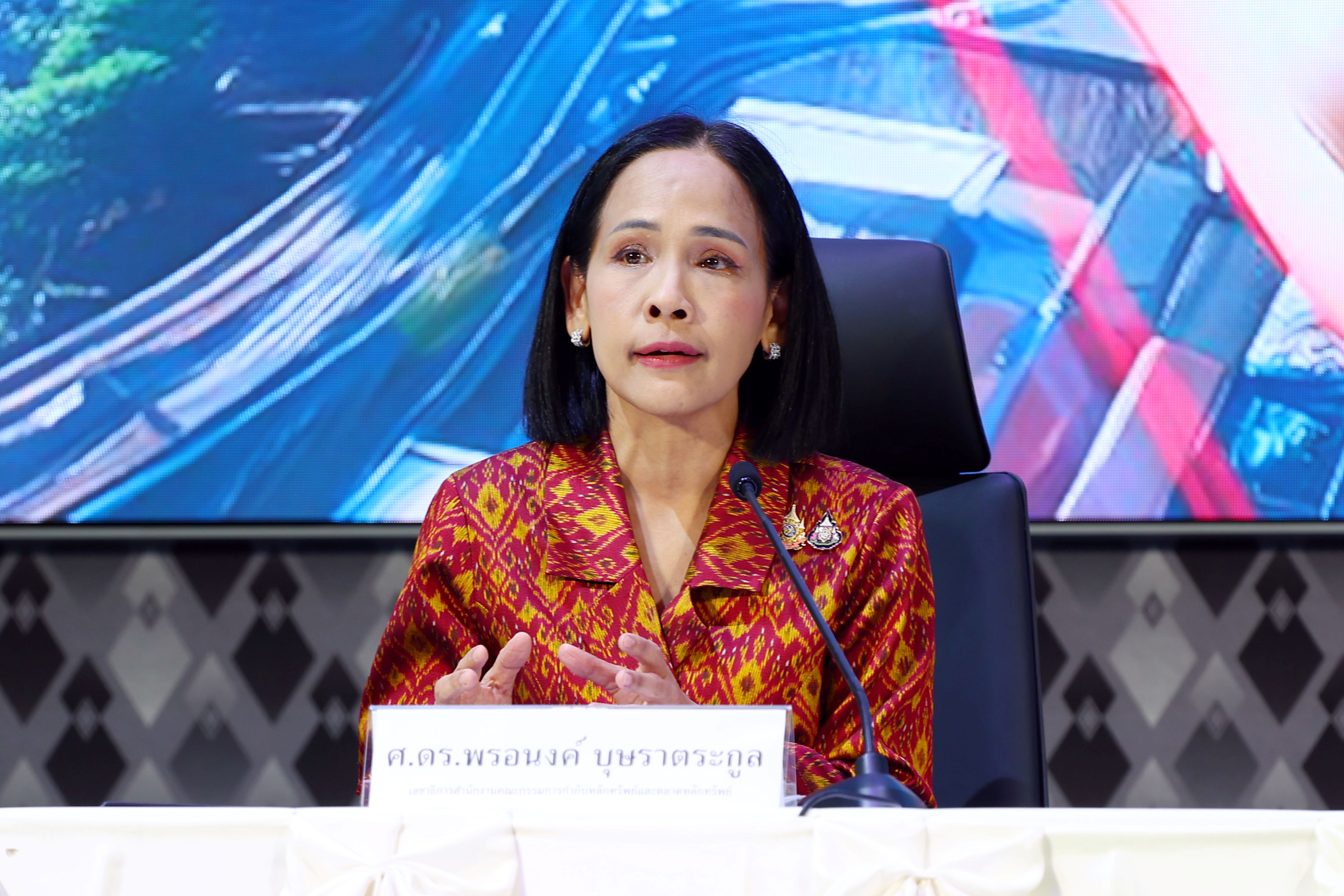 ครม.ไฟเขียวร่าง พ.ร.บ.หลักทรัพย์อิเล็กทรอนิกส์ ดันตลาดทุนไทยขับเคลื่อนเศรษฐกิจดิจิทัล