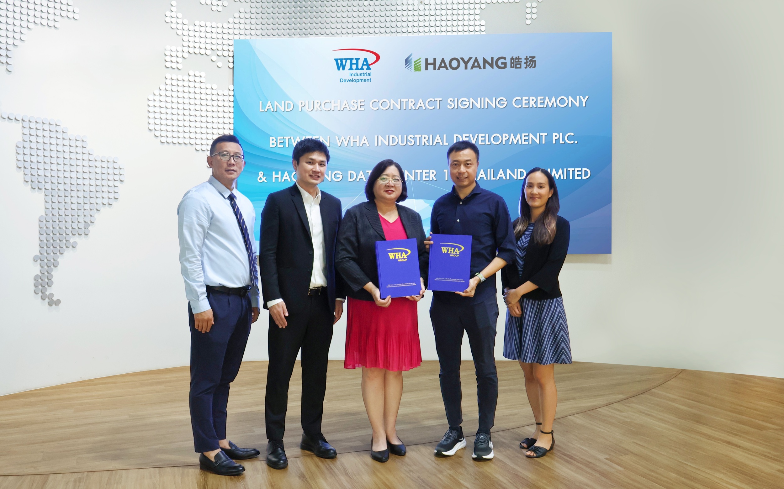 WHAID ปิดดีลขายที่ดินให้ Beijing Haoyang เพื่อสร้าง Data Center ระดับไฮเปอร์สเกล มูลค่า 72,670 ล้านบาท
