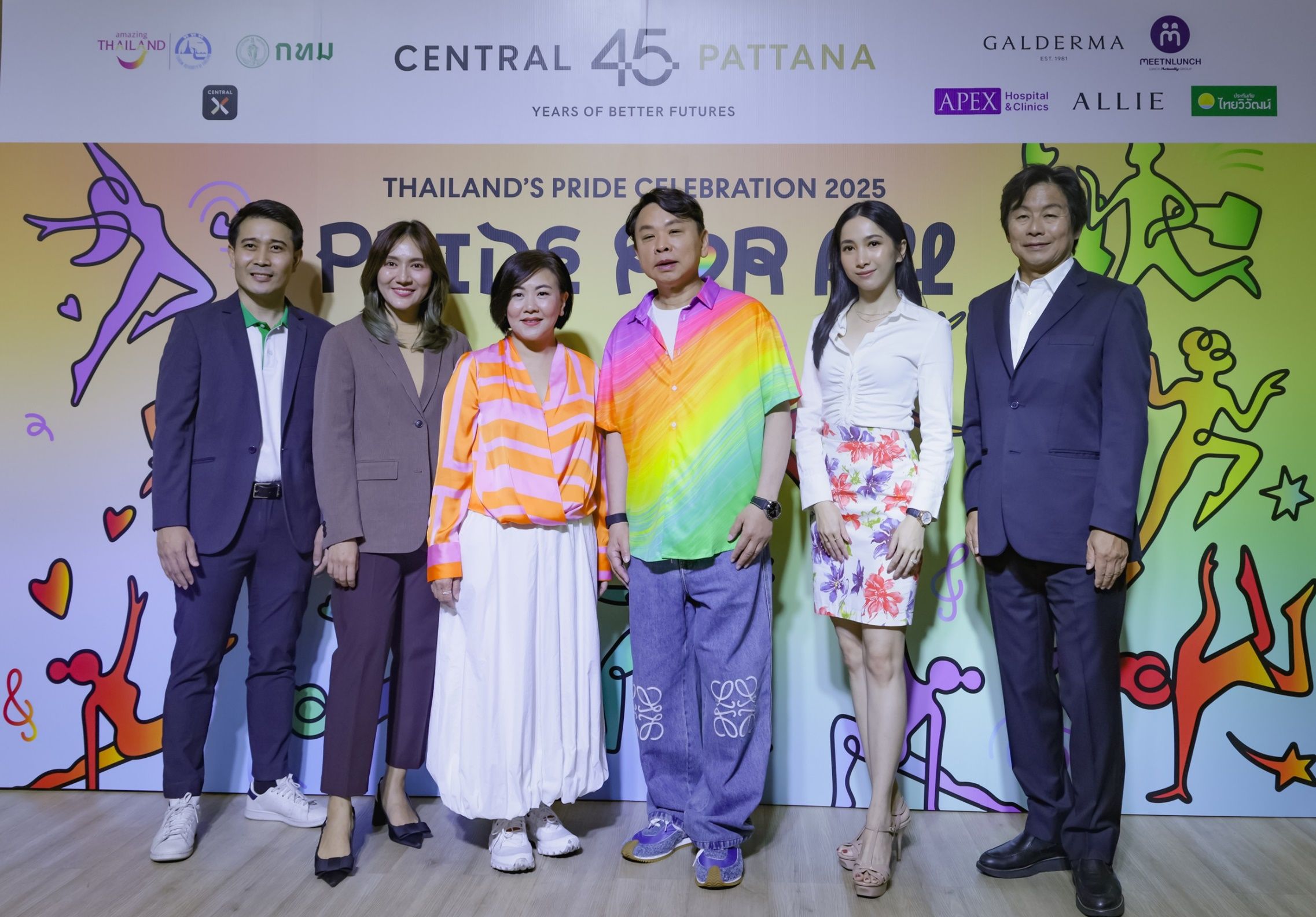 เซ็นทรัลพัฒนา ผนึกพันธมิตรสนับสนุนกิจกรรมไพรด์ ที่ศูนย์การค้าเซ็นทรัลทั่วประเทศ