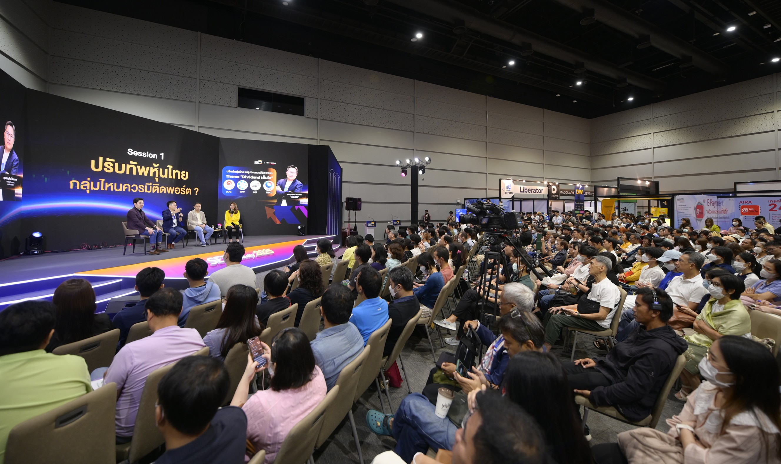 ผู้ลงทุนตื่นตัวอัปสกิลลงทุน ร่วมมหกรรม SET in the City 2025 กว่า 9,000 คน