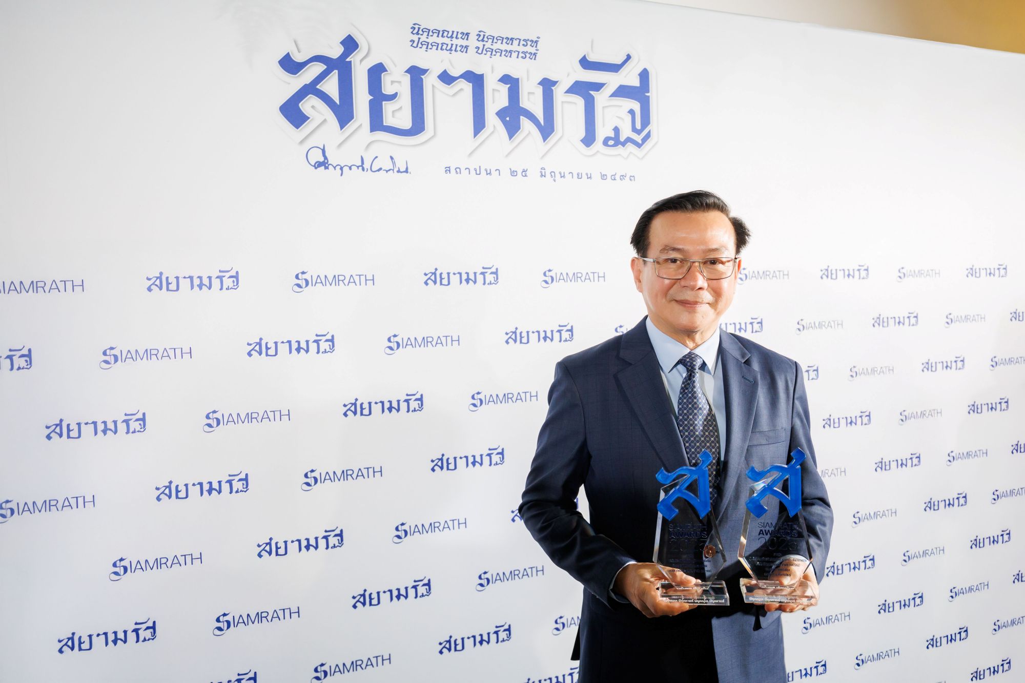 ทิพยประกันภัย คว้า 2 รางวัลใหญ่ สยามรัฐออนไลน์ อวอร์ด 2025 ต่อเนื่องเป็นปีที่ 2 ตอกย้ำความเป็นผู้นำด้านบริหารองค์กรและความยั่งยืน