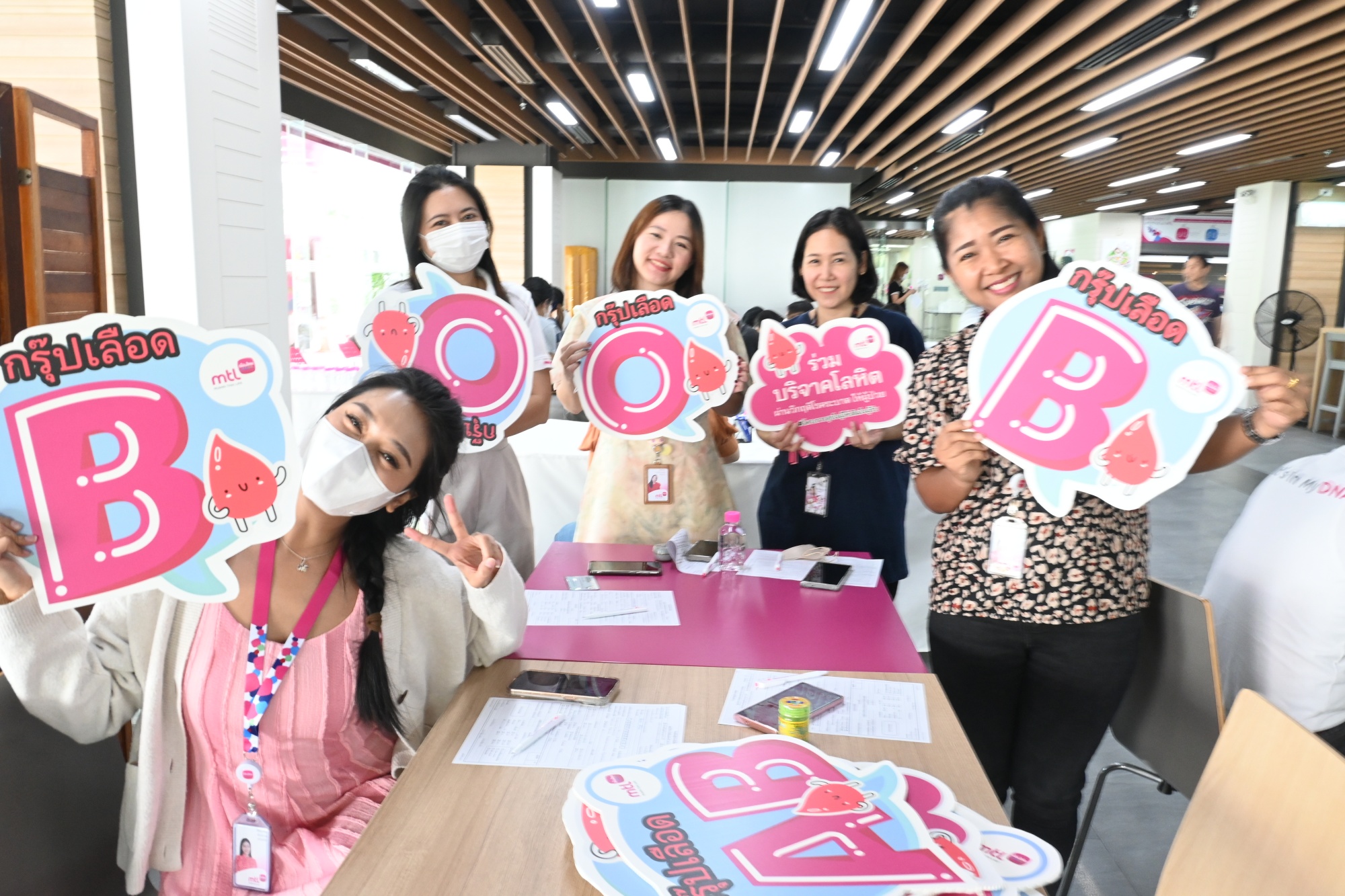 เมืองไทยประกันชีวิต ร่วมโครงการ #BLOODCONNECT “พลังพิเศษที่ดีที่สุด คือพลังแห่งการให้”