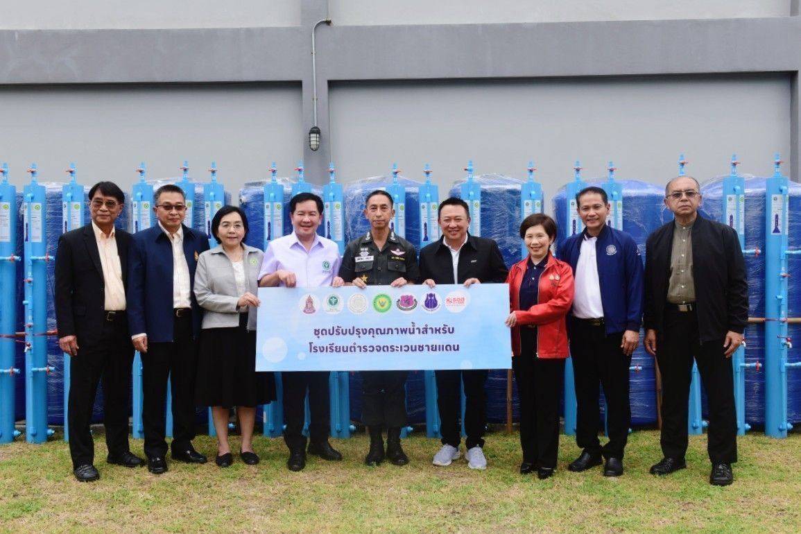 ธอส. ร่วมมอบวุฒิบัตรให้แก่ครูและเจ้าหน้าที่ผู้รับผิดชอบงานด้านการจัดการคุณภาพน้ำบริโภคยกระดับคุณภาพชีวิตคนในพื้นที่โครงการพระราชดำริ และโครงการเฉลิมพระเกียรติทั่วประเทศ 