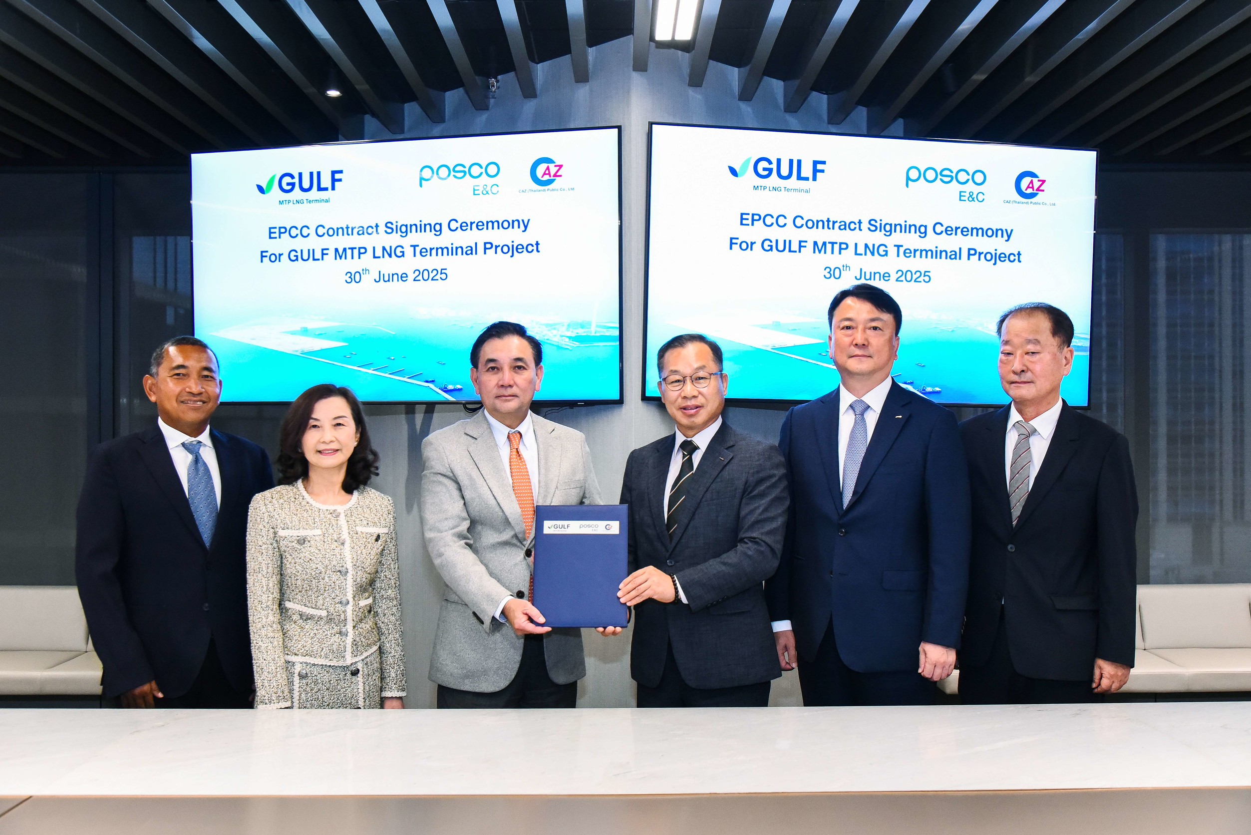 GULF - PTT Tank เซ็นสัญญา EPCC ร่วมกับ POSCO E&C - CAZ พัฒนาท่าเรือก๊าซมาบตาพุด # 3