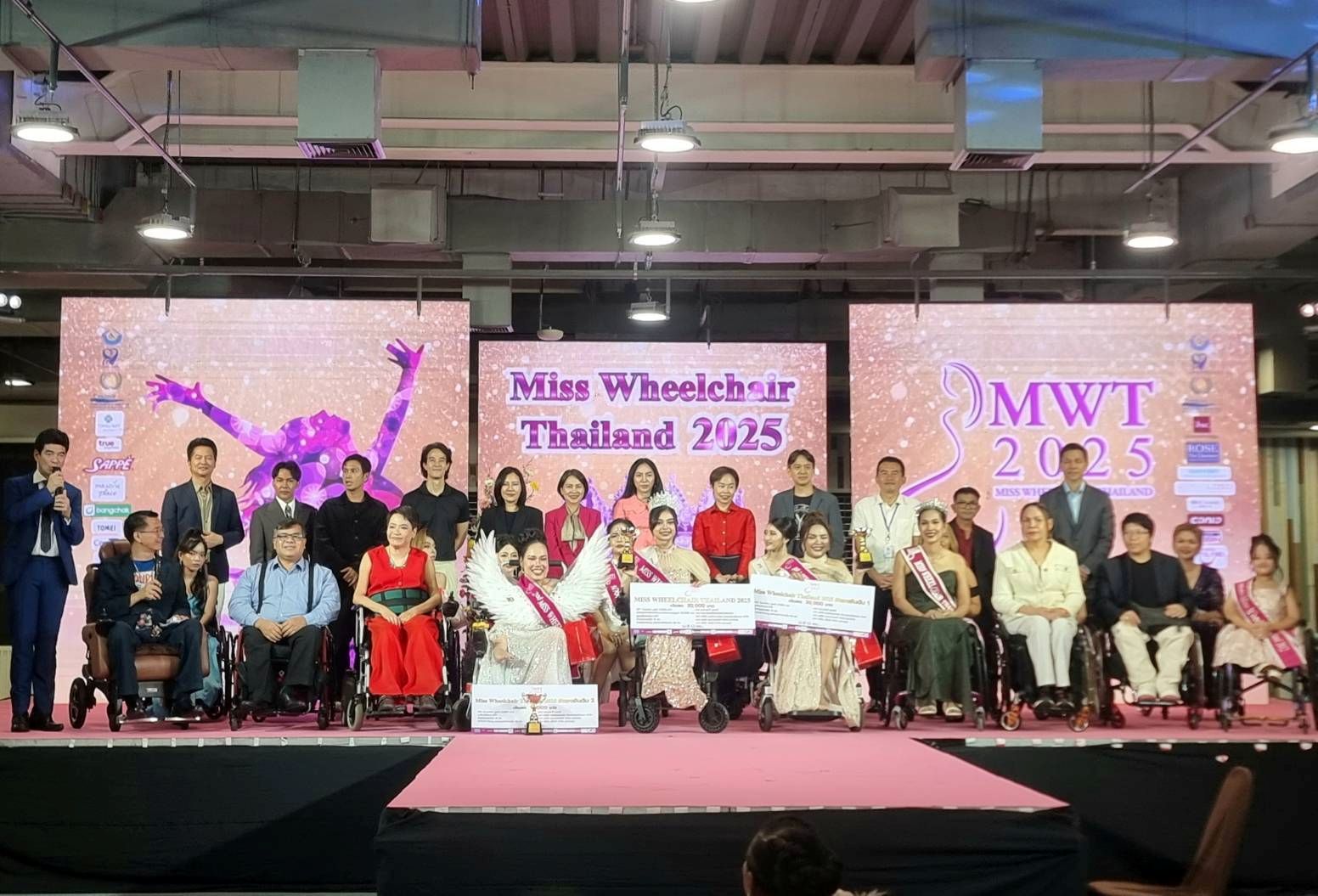 พาราไดซ์ เพลส ร่วมสนับสนุนเวทีแห่งพลัง ศักยภาพ และแรงบันดาลใจ Miss Wheelchair Thailand 2025