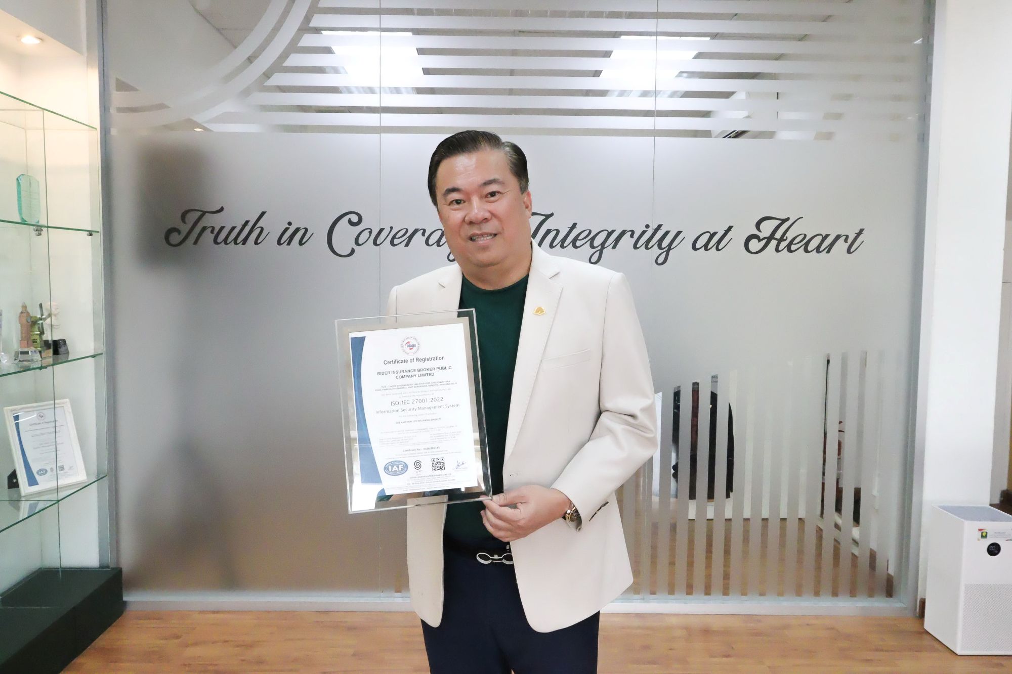 บมจ.ไรเดอร์ อินชัวรันส์ โบรกเกอร์  ได้รับการรับรองมาตรฐาน ISO 27001 : 2022