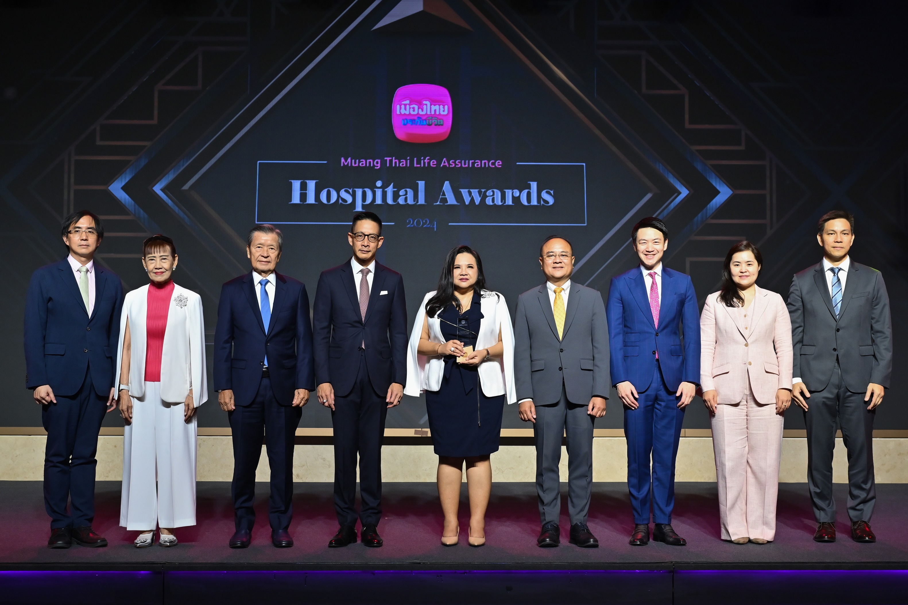 เมืองไทยประกันชีวิต มอบรางวัลเกียรติยศ “Muang Thai Life Assurance Hospital Awards 2024”