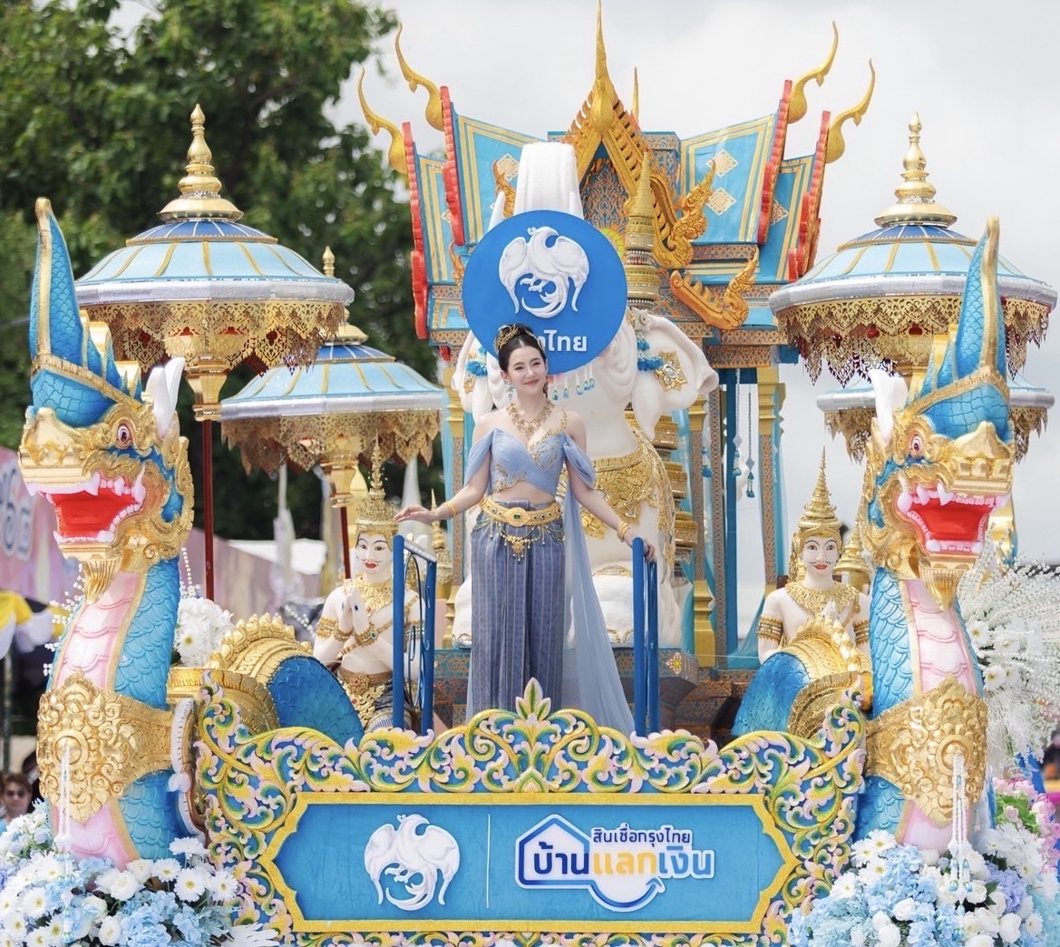 “กรุงไทย” ดึง “เบลล่า ราณี” ร่วมแห่เทียนพรรษา อุบลราชธานี สืบสานประเพณี
