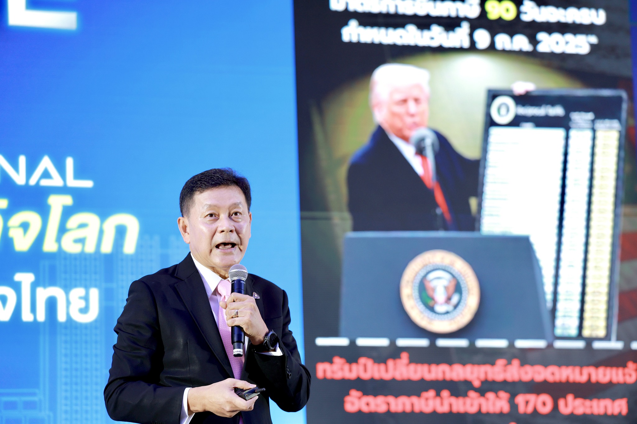 ส.อ.ท. มองครึ่งหลังปี 68 ปัจจัยลบรุมเร้าเศรษฐกิจ แนะปลดล็อกการพึ่งพาต่างชาติ หันพึ่งพา “ไบโอโคโนมี่”