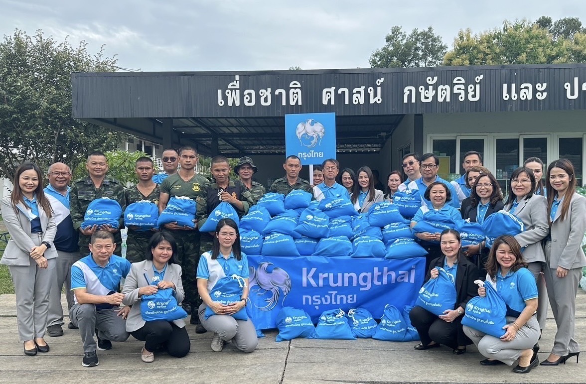 กรุงไทย ลงพื้นที่มอบเครื่องอุปโภคบริโภค ศูนย์ช่วยเหลือผู้อพยพ 3 จังหวัดชายแดน