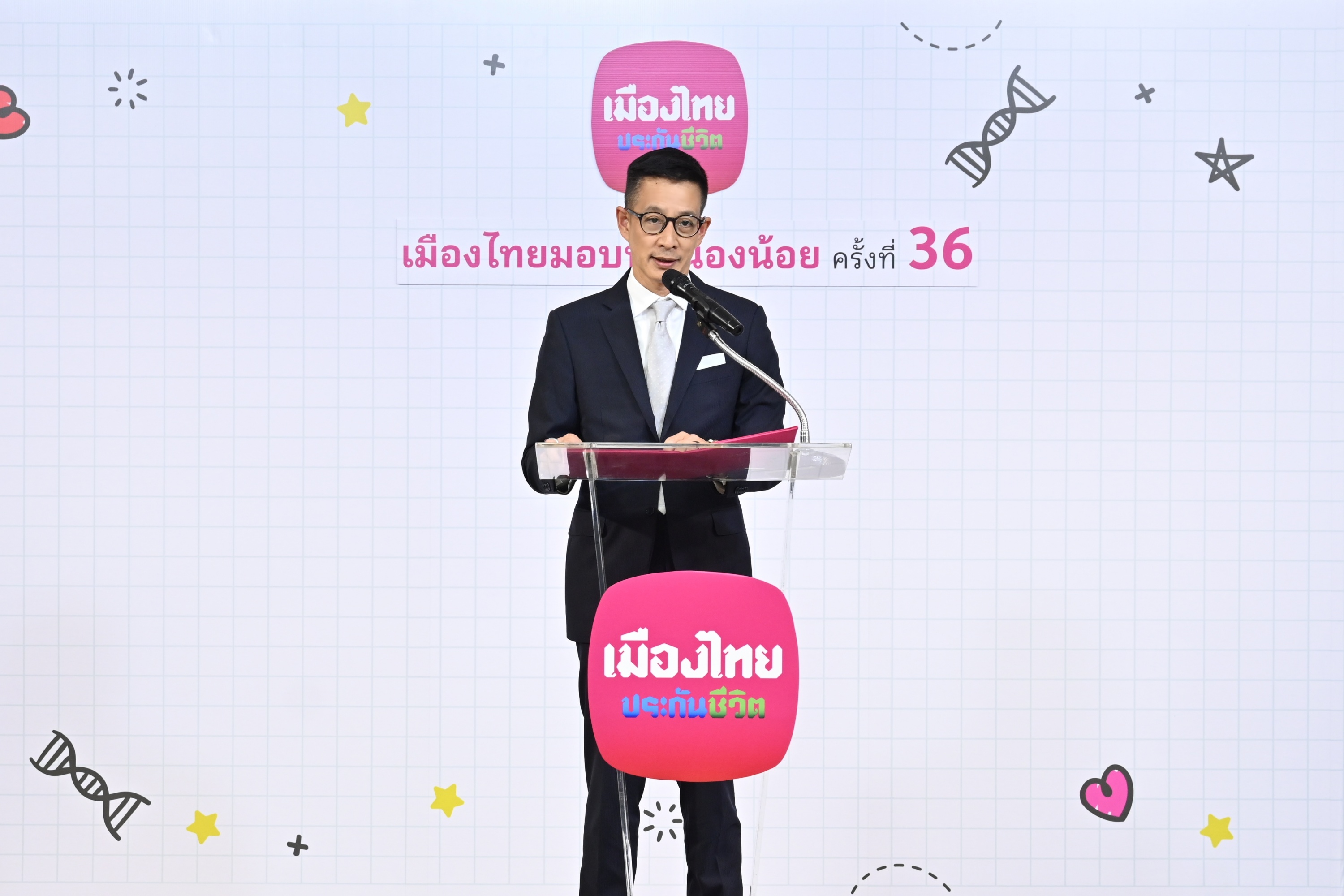เมืองไทยประกันชีวิต สานต่อโครงการ “เมืองไทยมอบทุนน้องน้อย” ส่งเสริมการศึกษาแก่เยาวชน