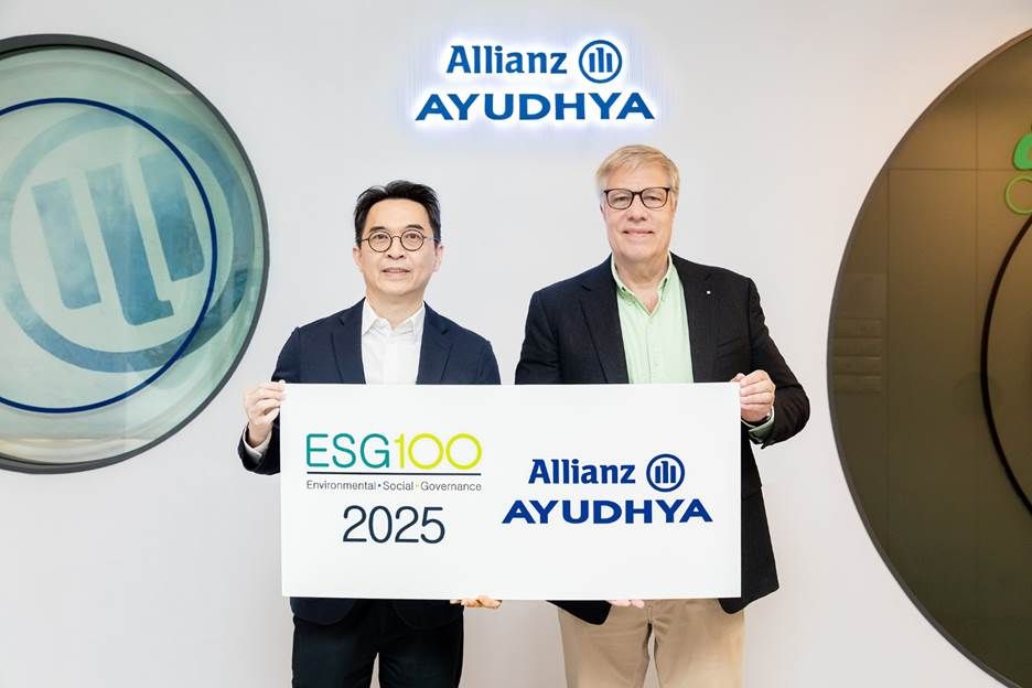 อลิอันซ์ อยุธยา แคปปิตอล ติดทำเนียบ หุ้น ESG100 ต่อเนื่องเป็นปีที่ 4