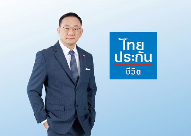 ไทยประกันชีวิต ครึ่งแรกปี 68 กำไรสุทธิ 6,328 ล้านบาท