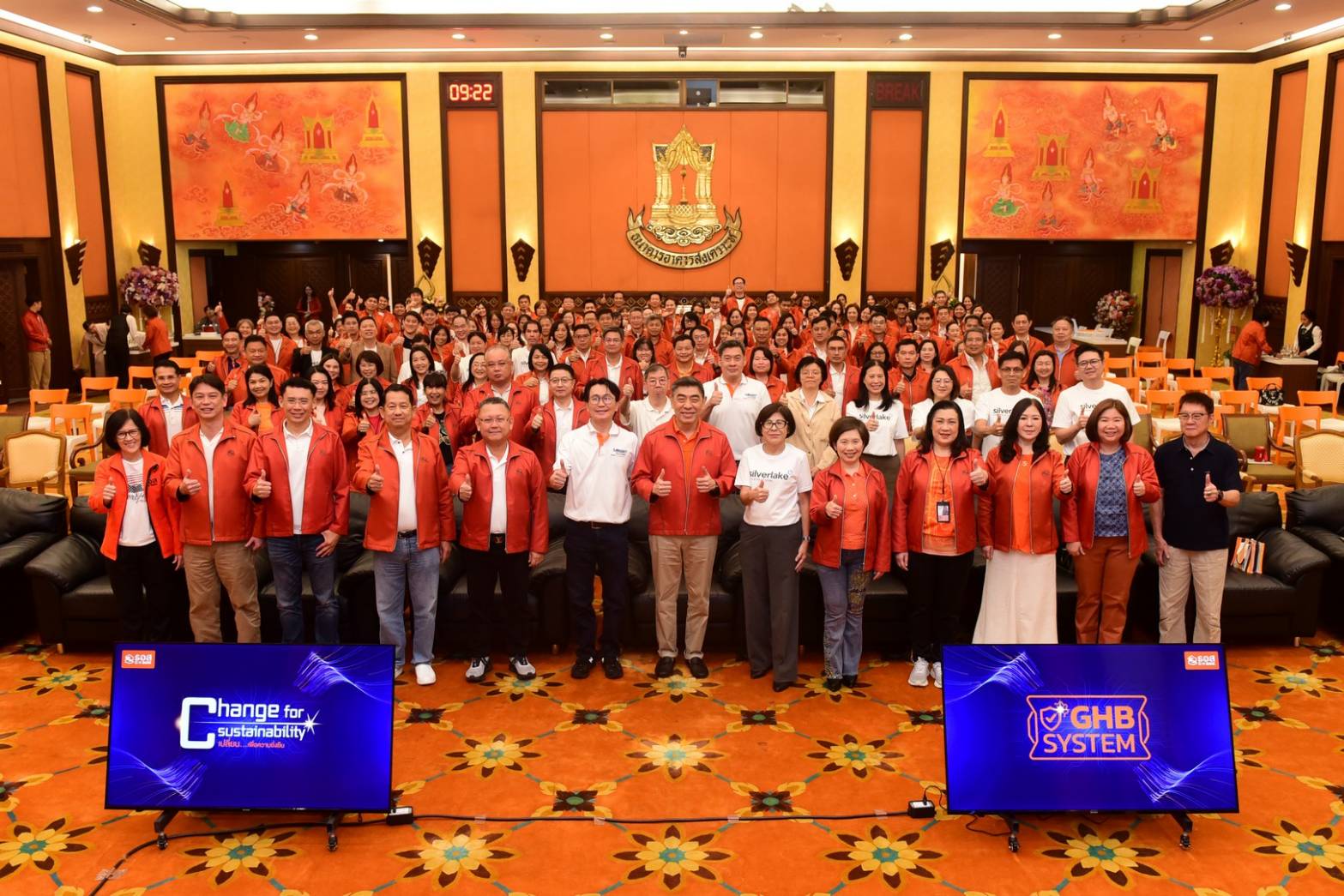 ธอส. GO LIVE ระบบ GHB SYSTEM อัปเกรดระบบ CORE BANK เพิ่มประสิทธิภาพการบริการลูกค้า