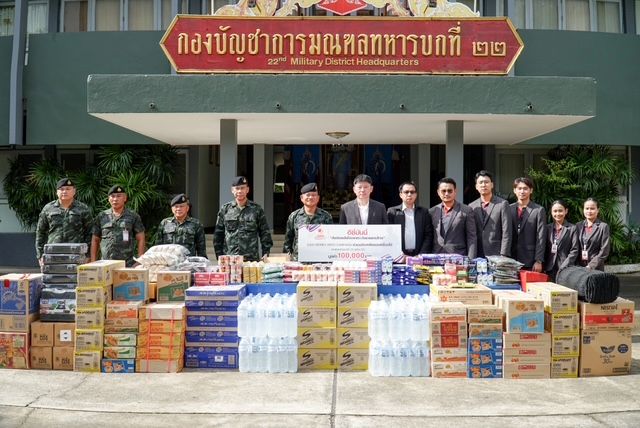 อีซี่มันนี่ ส่งกำลังใจสนับสนุนทหาร ครอบครัวผู้เสียสละ ช่วยฟื้นฟูโรงพยาบาลแนวชายแดน