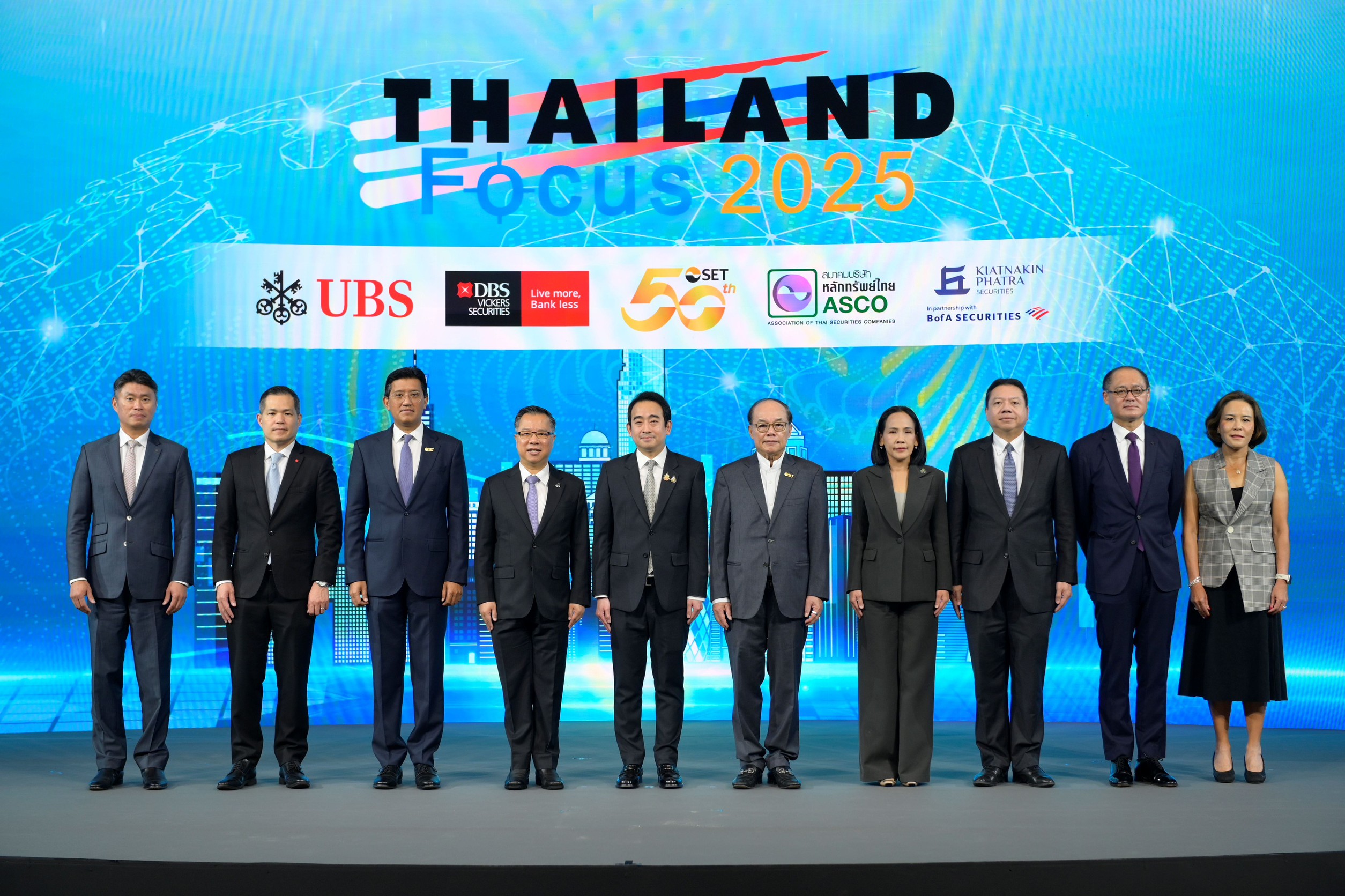 SET Thailand Focus ดึงกองทุนทั่วโลกร่วมกว่า 180 ราย มั่นใจครึ่งปีหลังสดใส หุ้นไอพีโอคึก