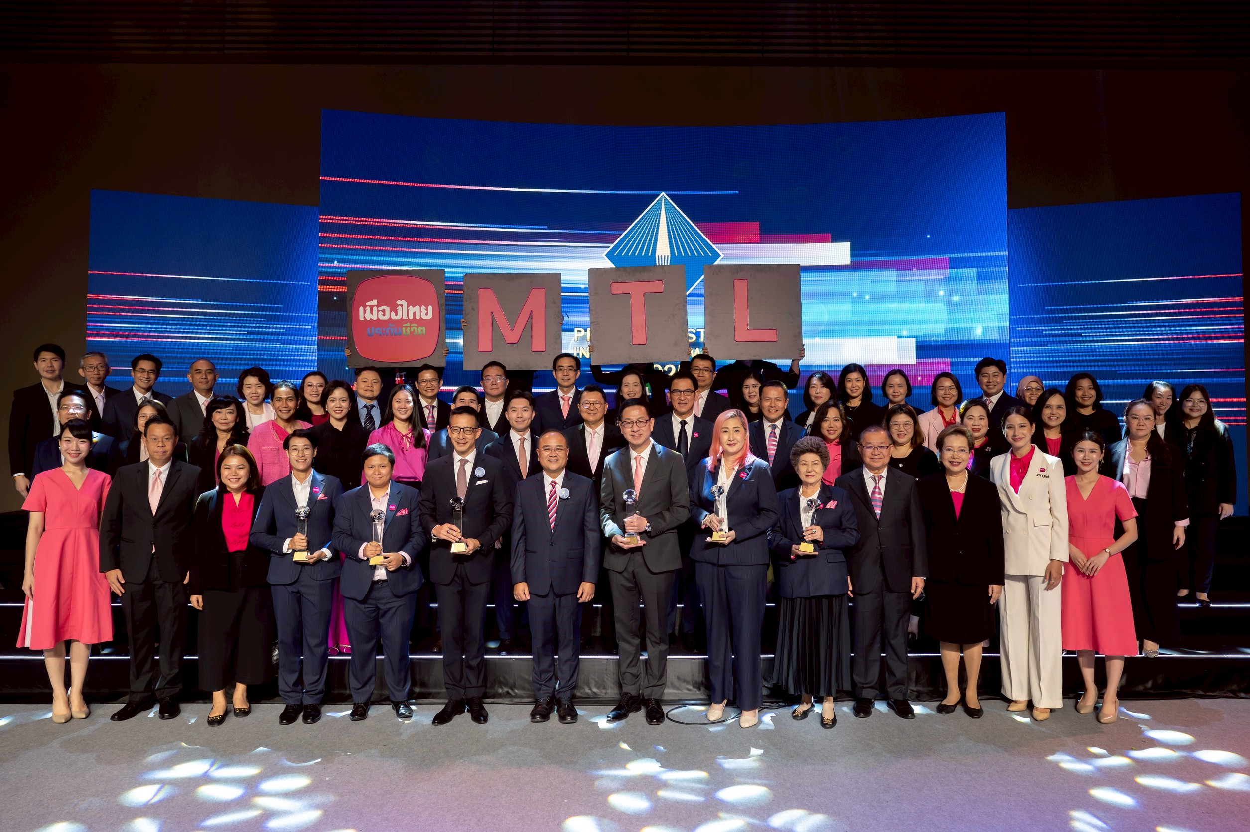 เมืองไทยประกันชีวิต คว้า “รางวัลบริษัทประกันภัยเกียรติยศสูงสุด (Hall of Fame)” 5 ปีซ้อน