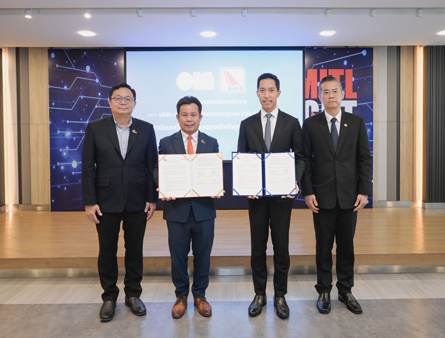 BAFS จับมือ สจล. ต่อยอดงานวิจัย สนับสนุนการสร้างนวัตกรรมเพื่ออนาคต ตอบโจทย์อุตสาหกรรมสมัยใหม่