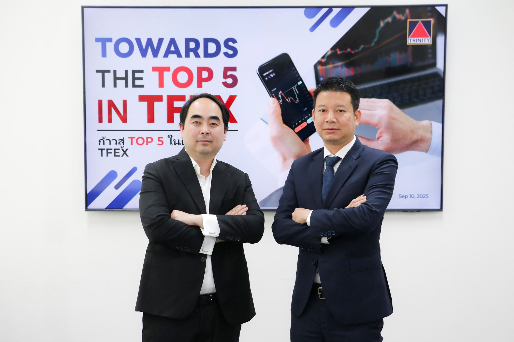 “ทรีนีตี้” รุกหนักตลาด TFEX ปักธงชิงมาร์เก็ตแชร์ขึ้น Top5