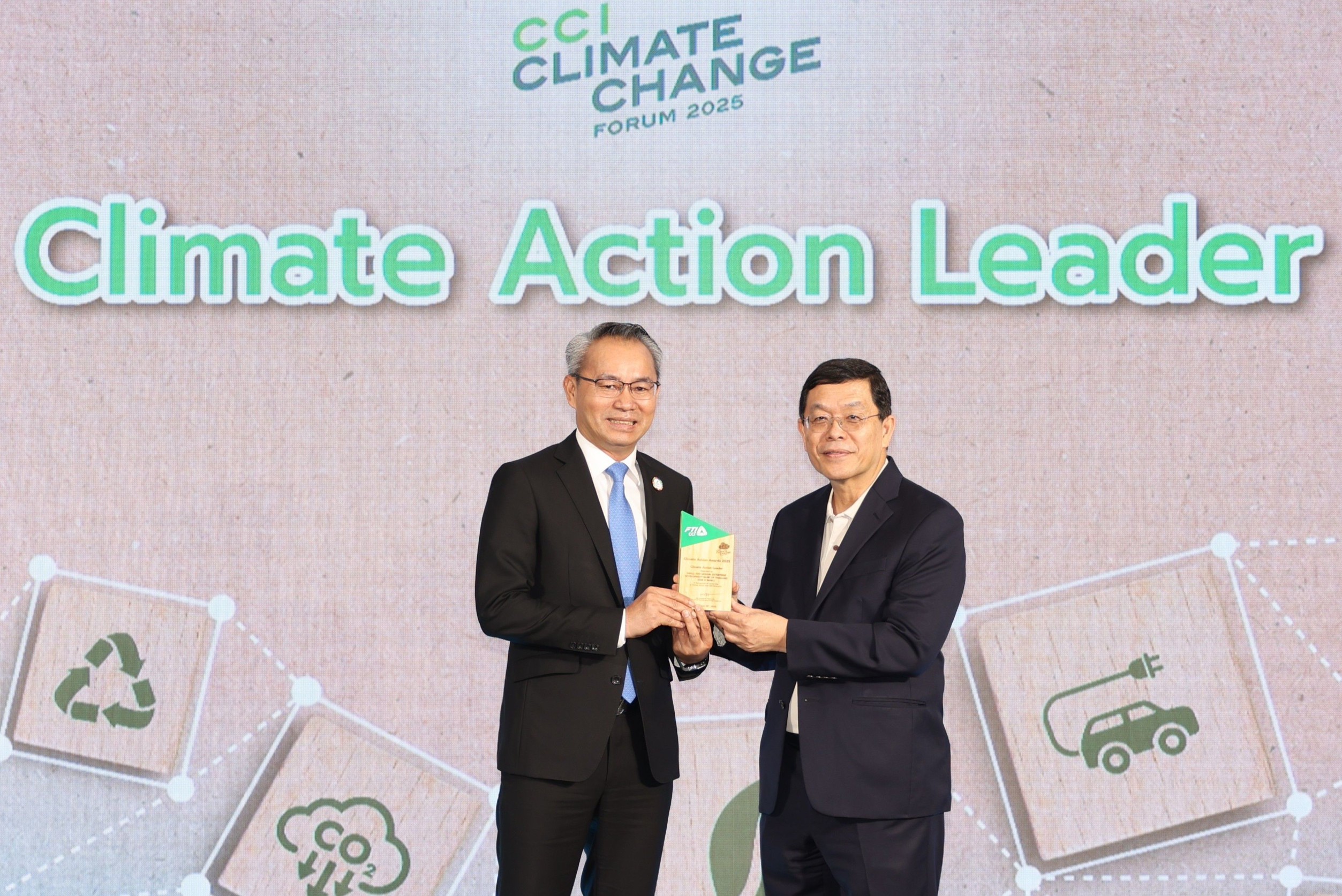 SME D Bank คว้ารางวัล ‘Climate Action Leader 2025’ ขับเคลื่อนช่วยลดโลกร้อน เดินหน้าสู่ความยั่งยืน
