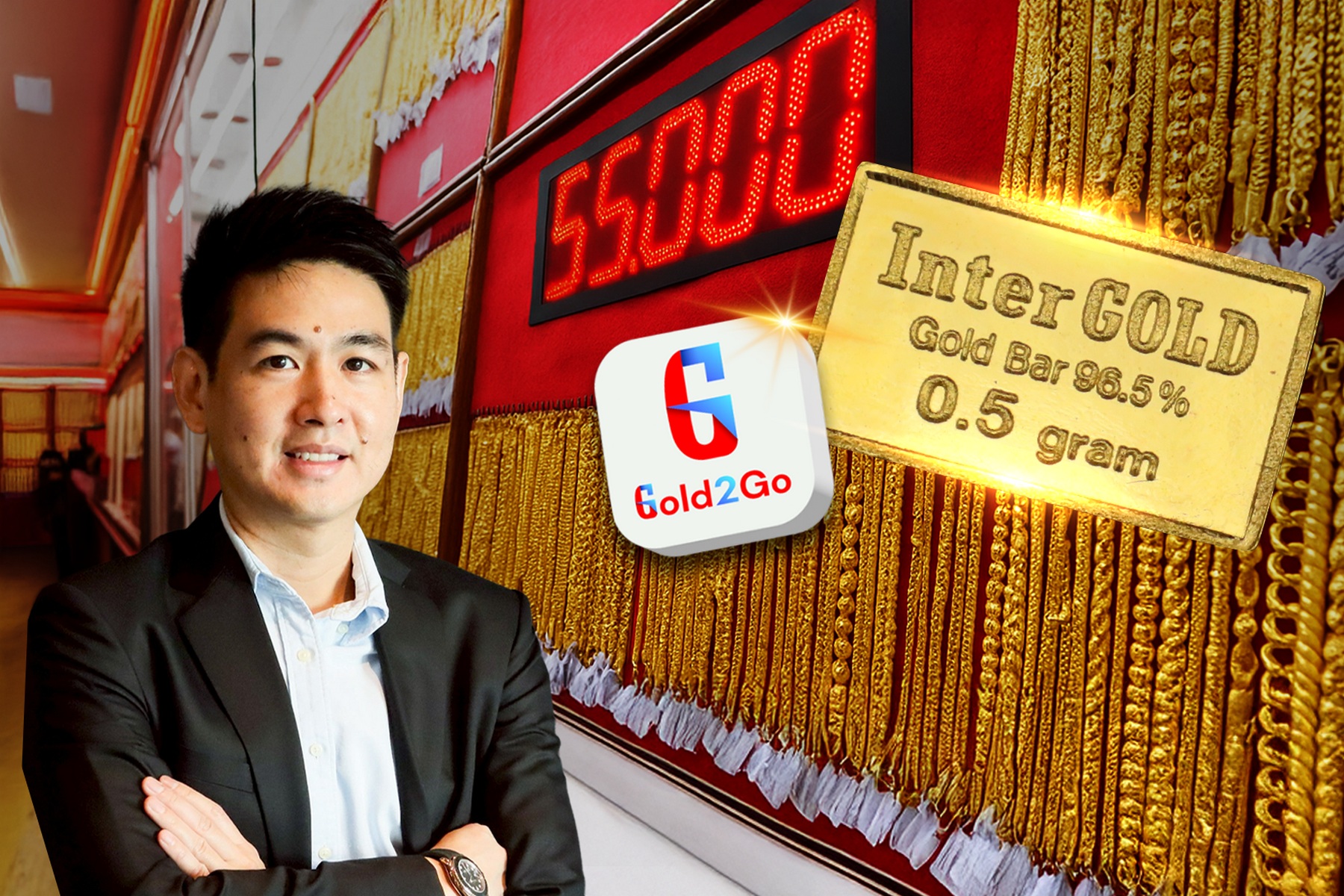 InterGOLD เปิดทางทยอยลงทุนเพียง 100 บาท รับทองจริงเริ่มที่ 0.5 กรัม รับกระแสราคาทองแพง