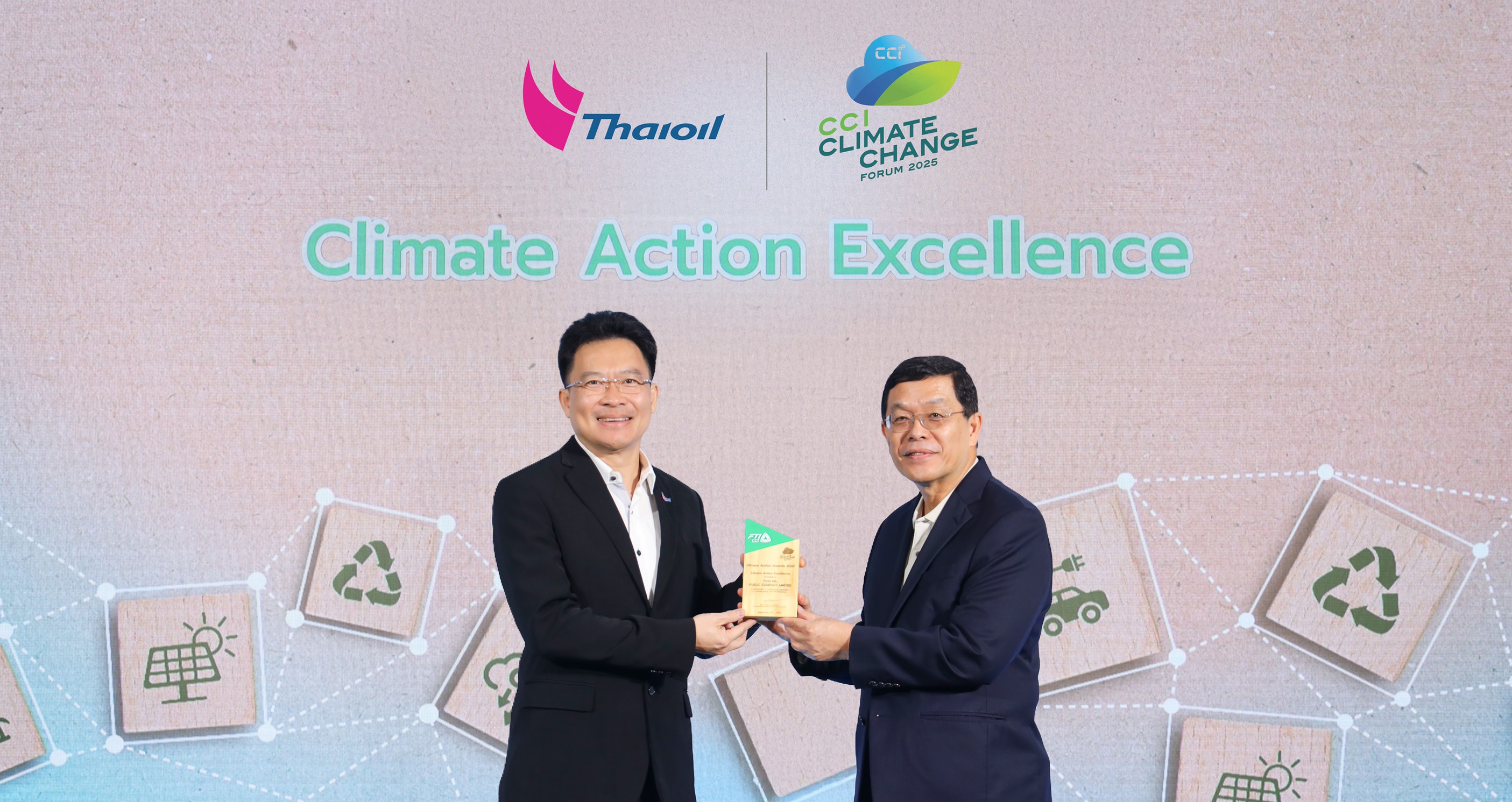 กลุ่มไทยออยล์คว้ารางวัล Climate Action Excellence จากสภาอุตสาหกรรมแห่งประเทศไทย