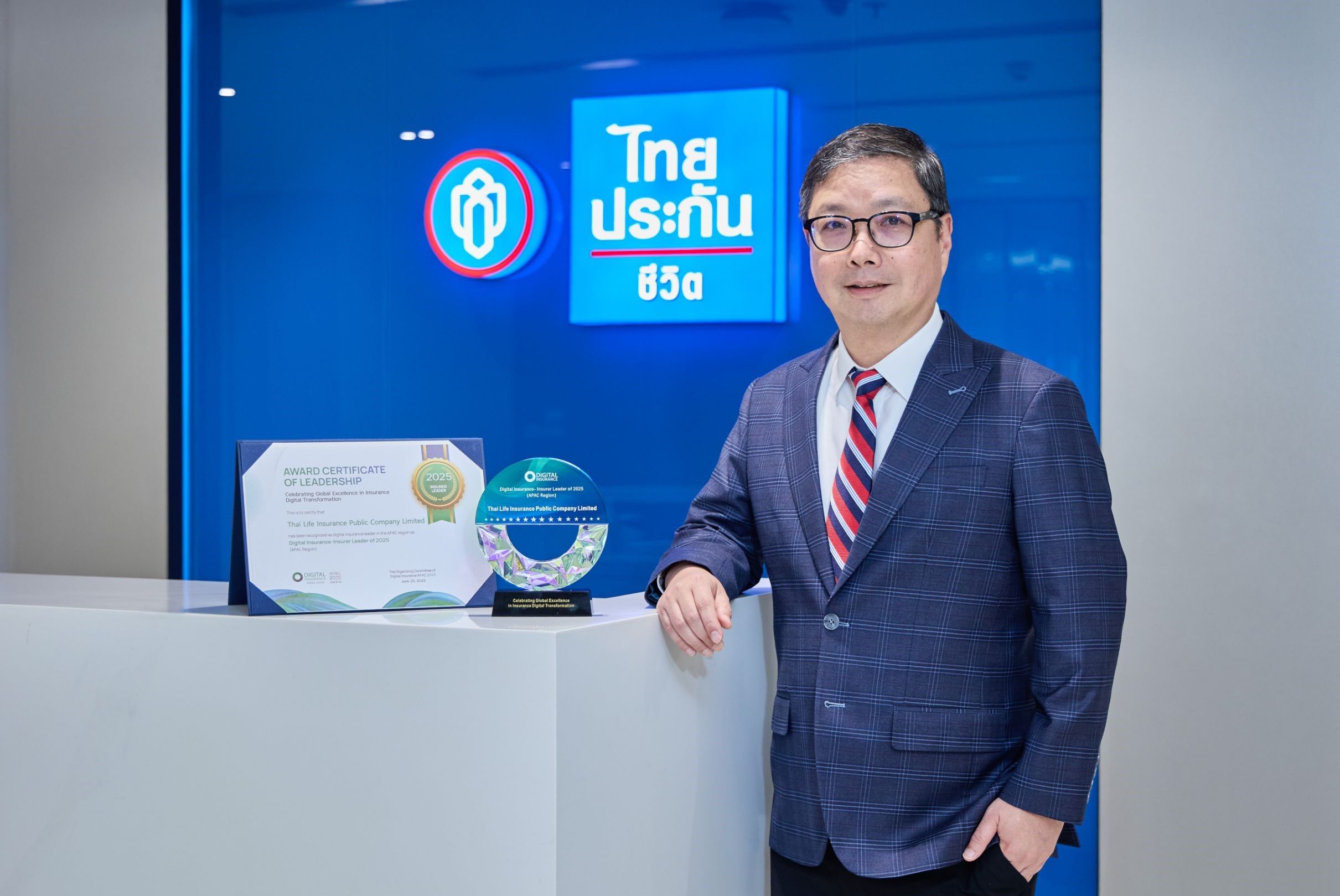 ไทยประกันชีวิต รับรางวัล Digital Insurance-Insurer Leader of 2025