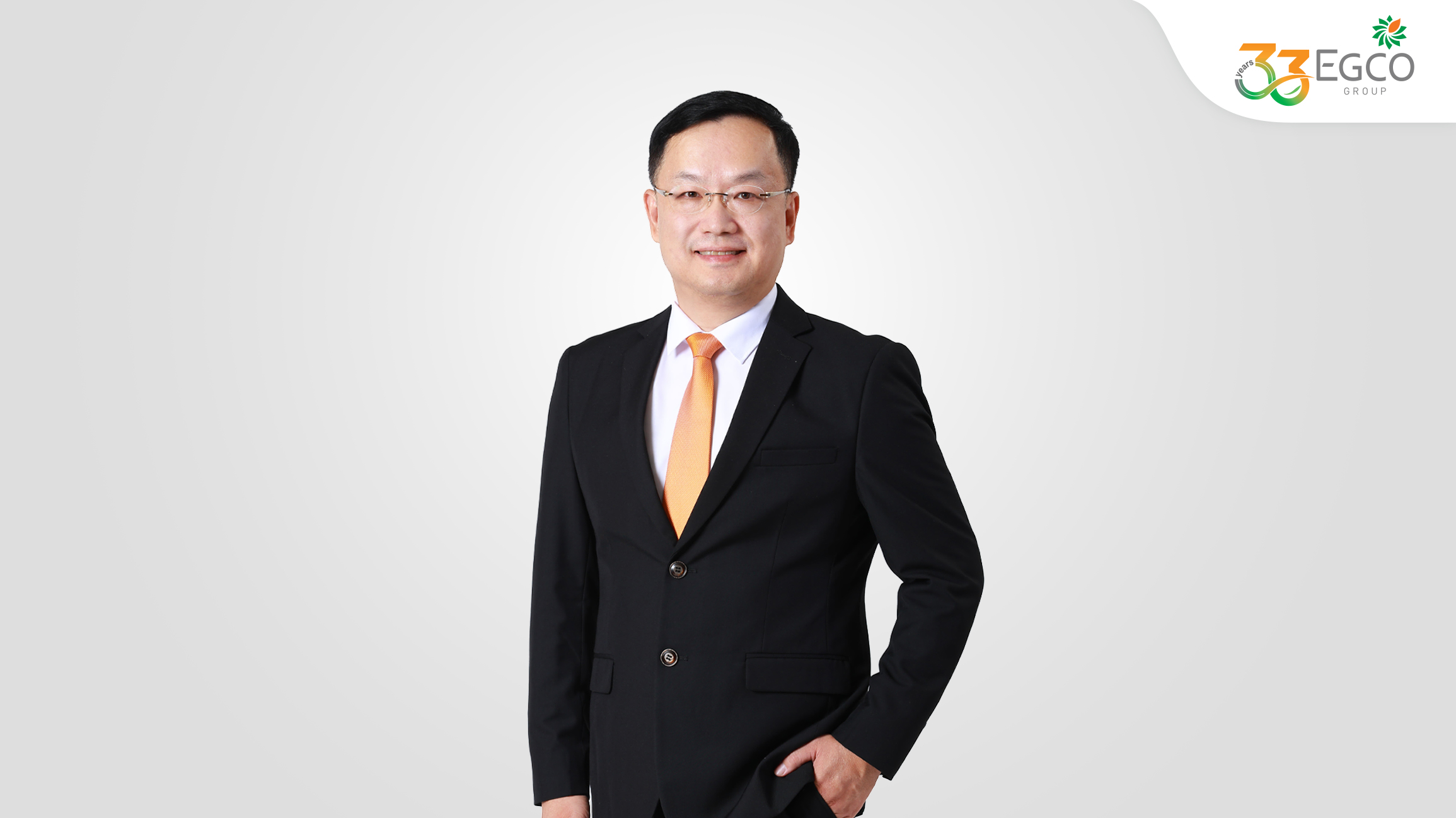 EGCO เพิ่มสัดส่วนการถือหุ้นโรงไฟฟ้า Linden Cogen เป็น 38% เสริมแกร่งกลยุทธ์การลงทุนในสหรัฐฯ