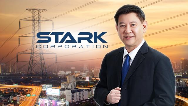 TIA เผยคดี “STARK” ยอดหนี้ทะลุ 1.3 แสนล้าน ยื่นศาลพิพากษาล้มละลาย - สืบทรัพย์ชำระหนี้